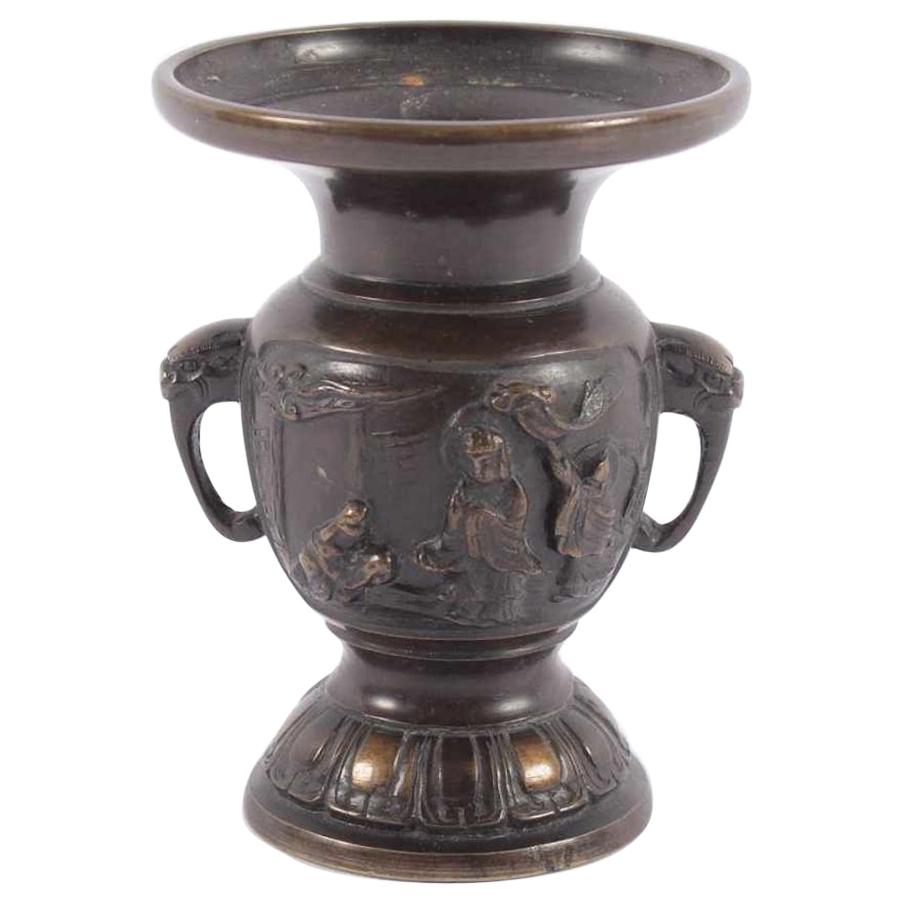 Ancient Meiji Ceremony Vase, Japan, Late 19th Century