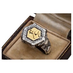 Ancienne bague en argent pour homme de la Dynastie Seldjoukide, bague de chevalière Mohamed Calligraphy