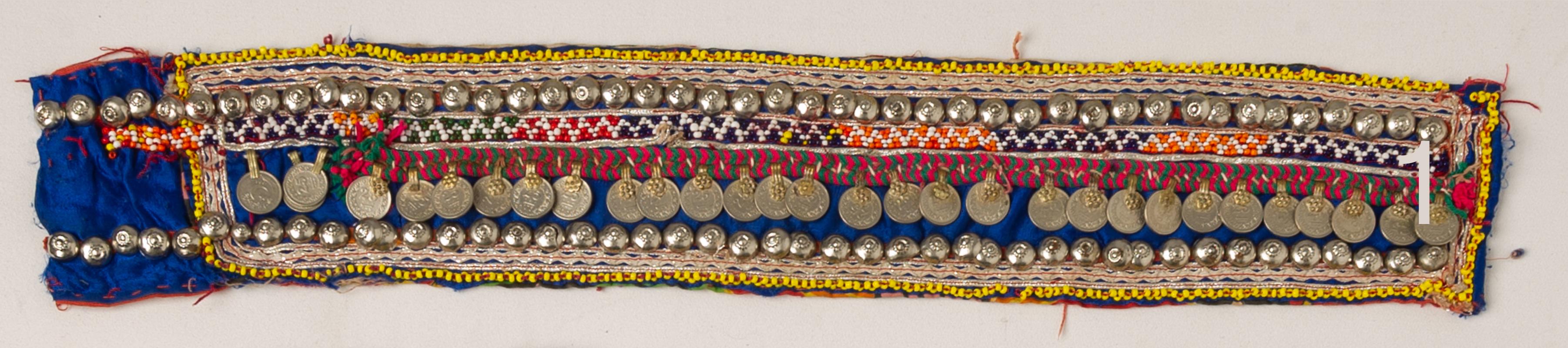 Other Ancient Nomadic Belts For Sale