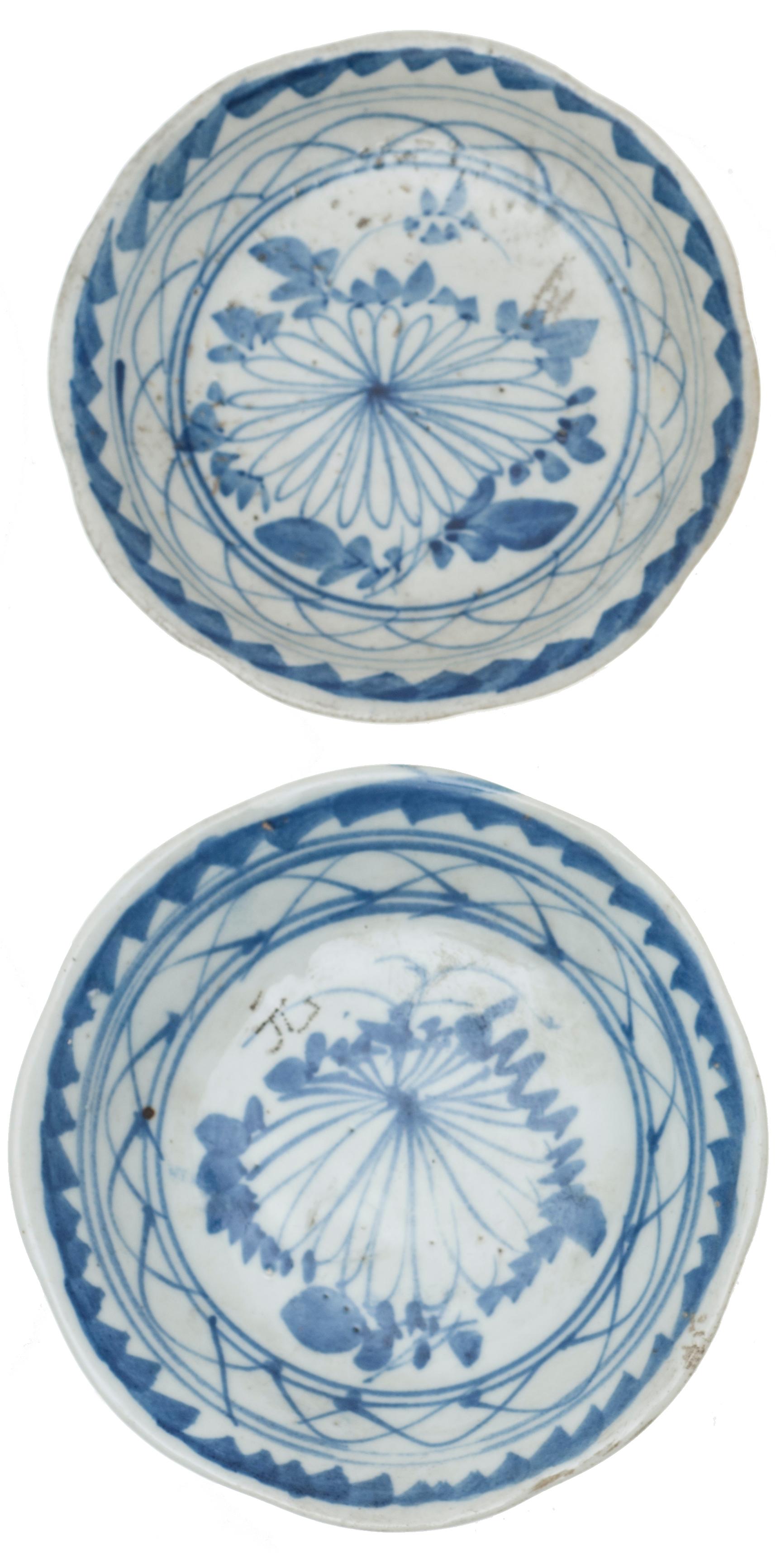 ancient chinese porcelain plates