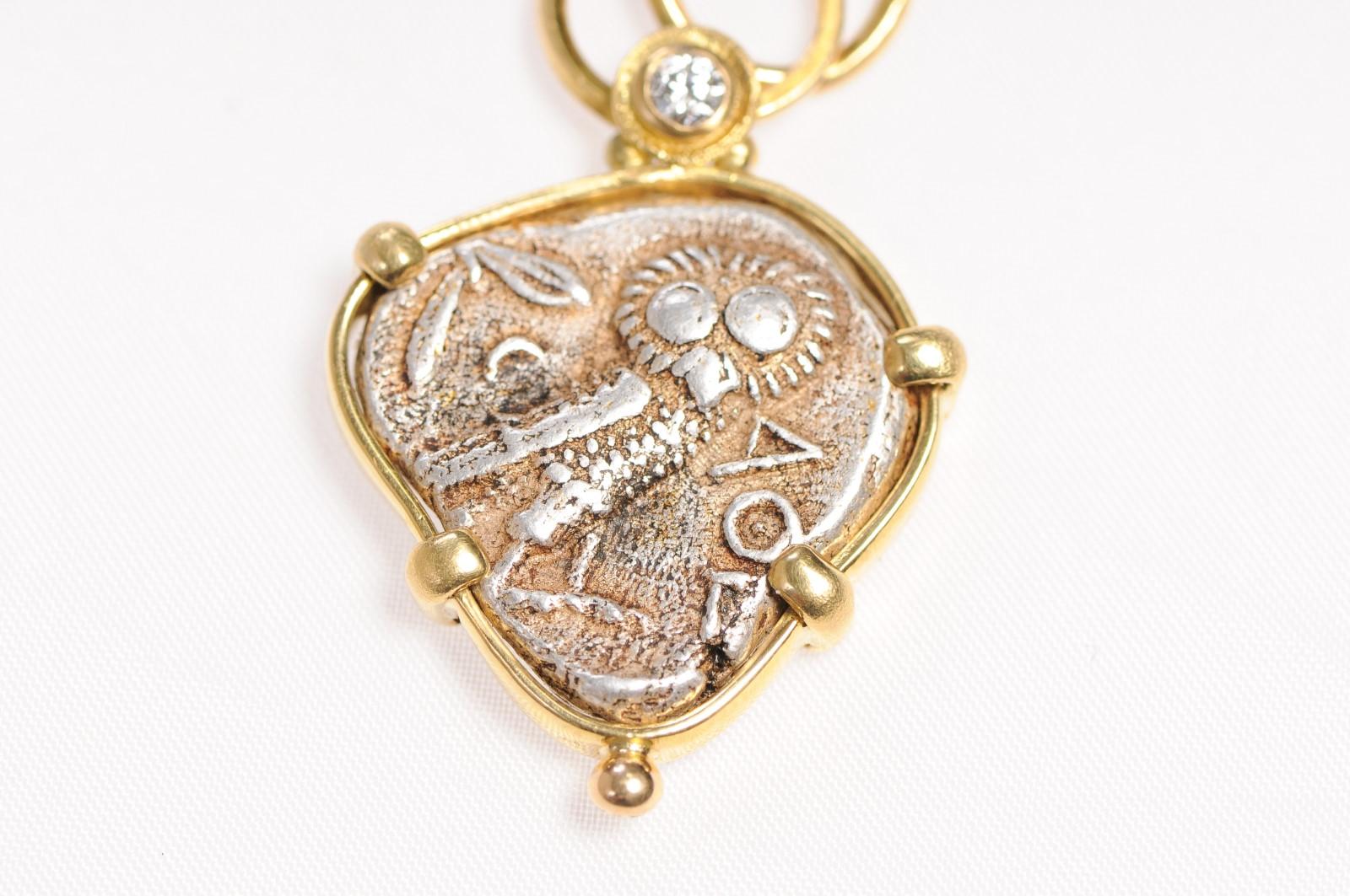 Ancient Owl Pendant 22kt Gold w/Diamond (pendant only) For Sale 6
