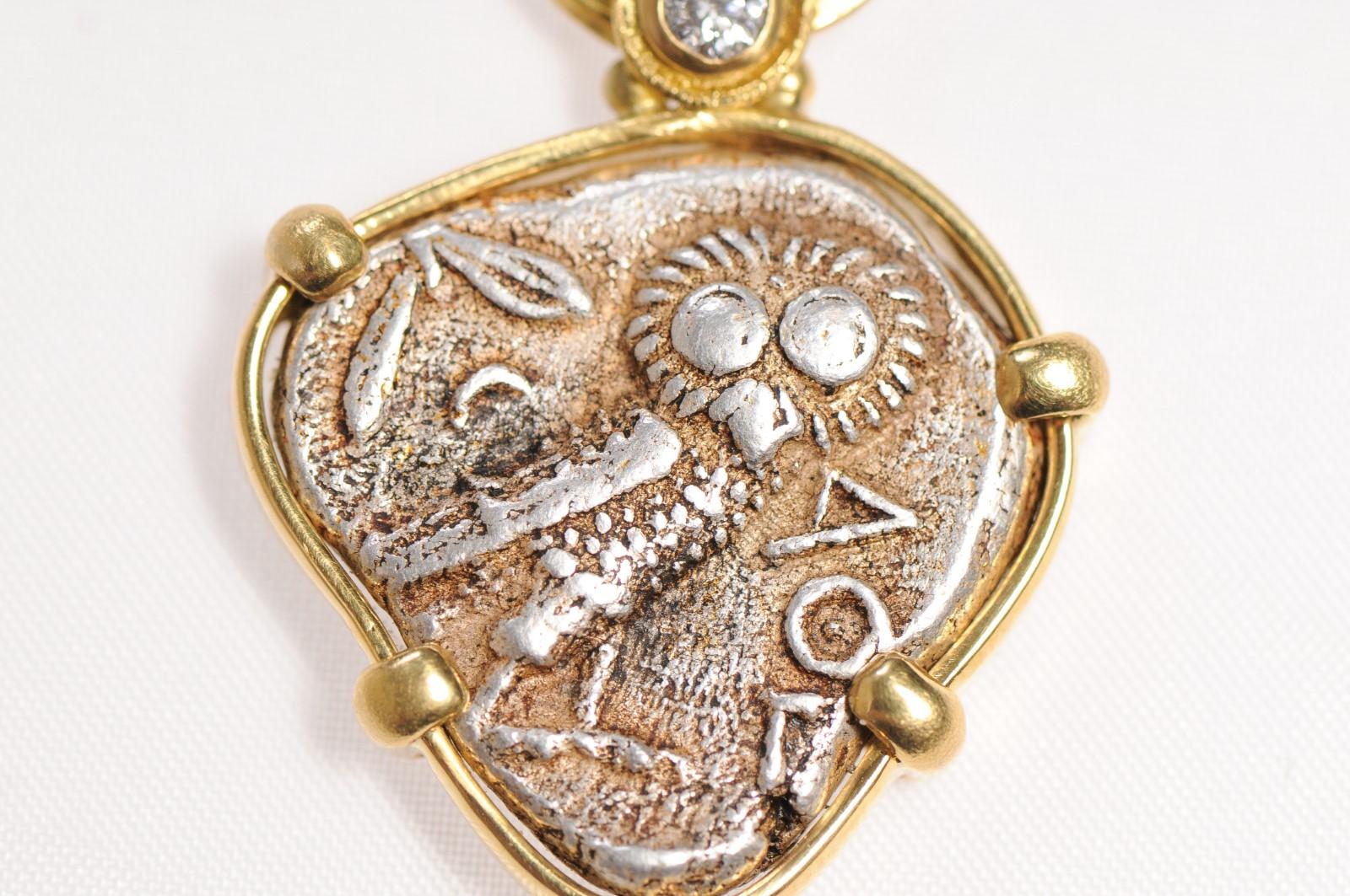 Ancient Owl Pendant 22kt Gold w/Diamond (pendant only) For Sale 7