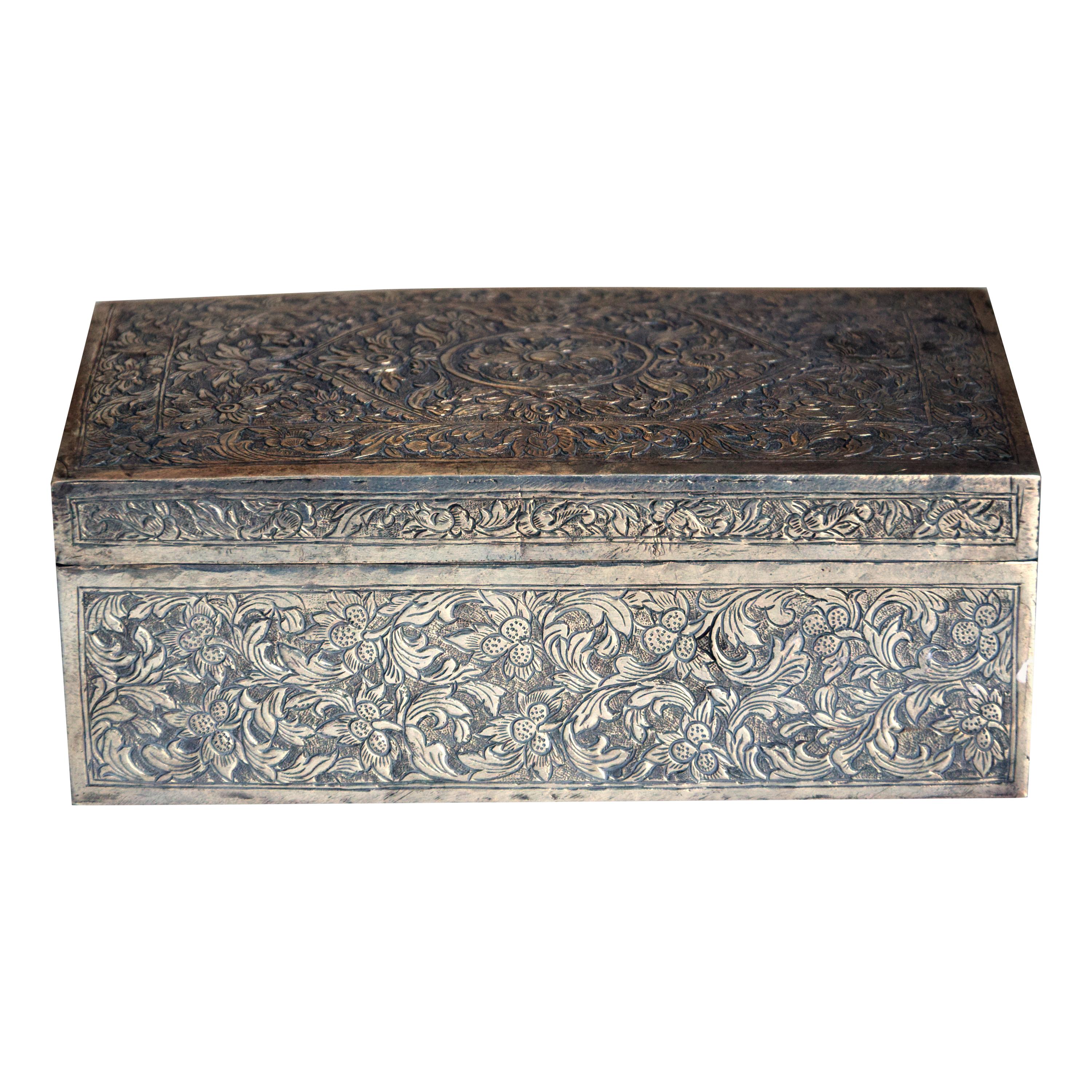Ancient Persian Silver Box, 19th Century