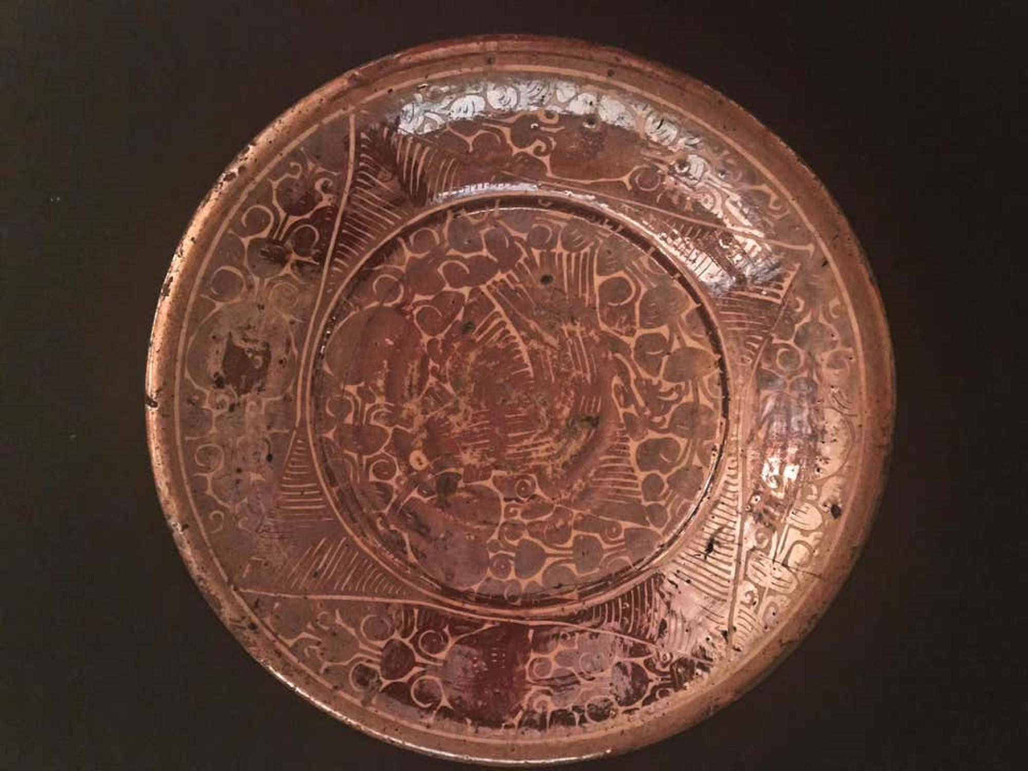 Saudi Arabian Ancient Rare Kashan Lustre Bowl 12th Century Islamic Pottery Art For Sale