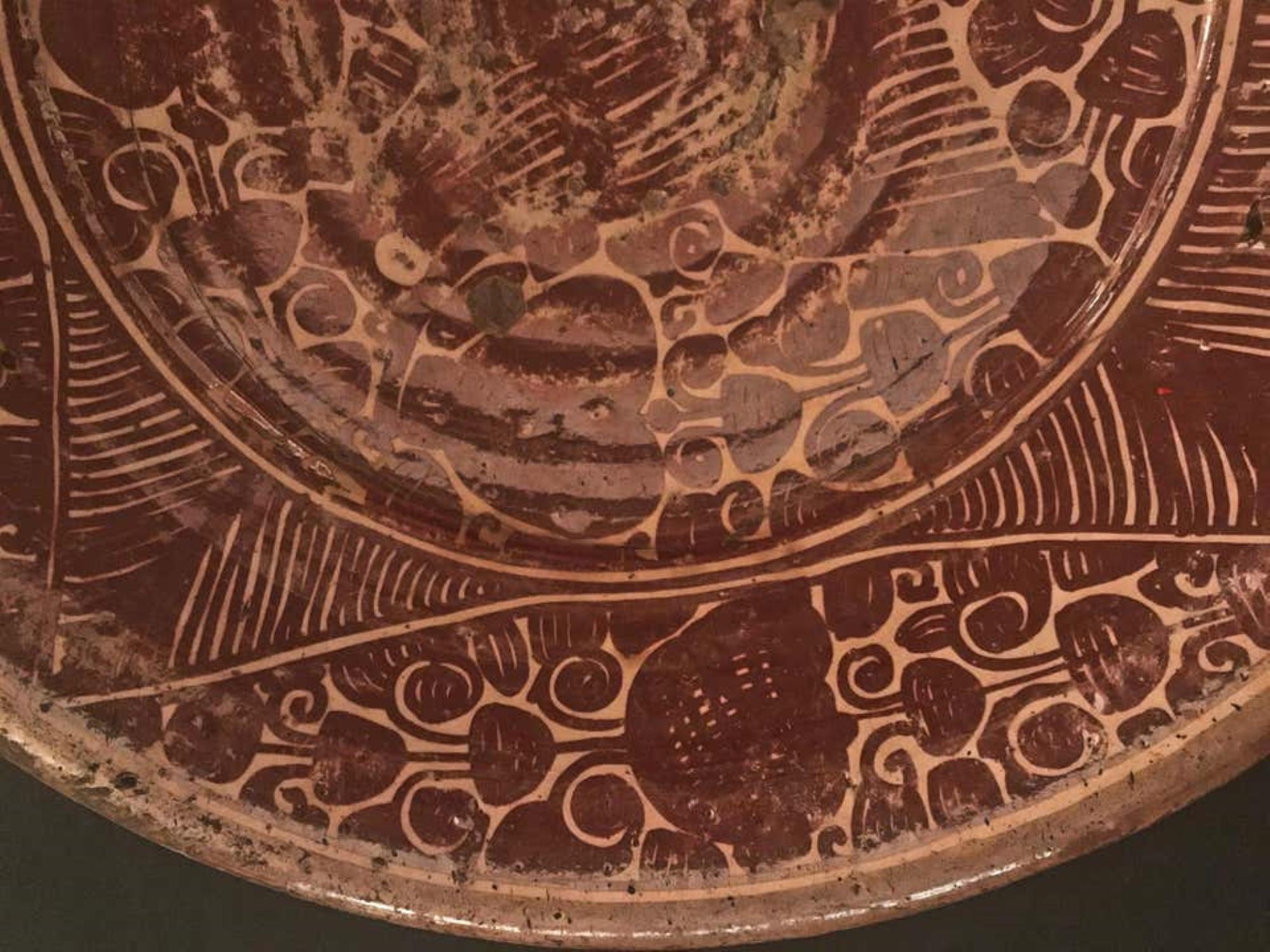 XVIIIe siècle et antérieur Ancien et rare bol en lustre de Kashan de poterie islamique du 12e siècle en vente