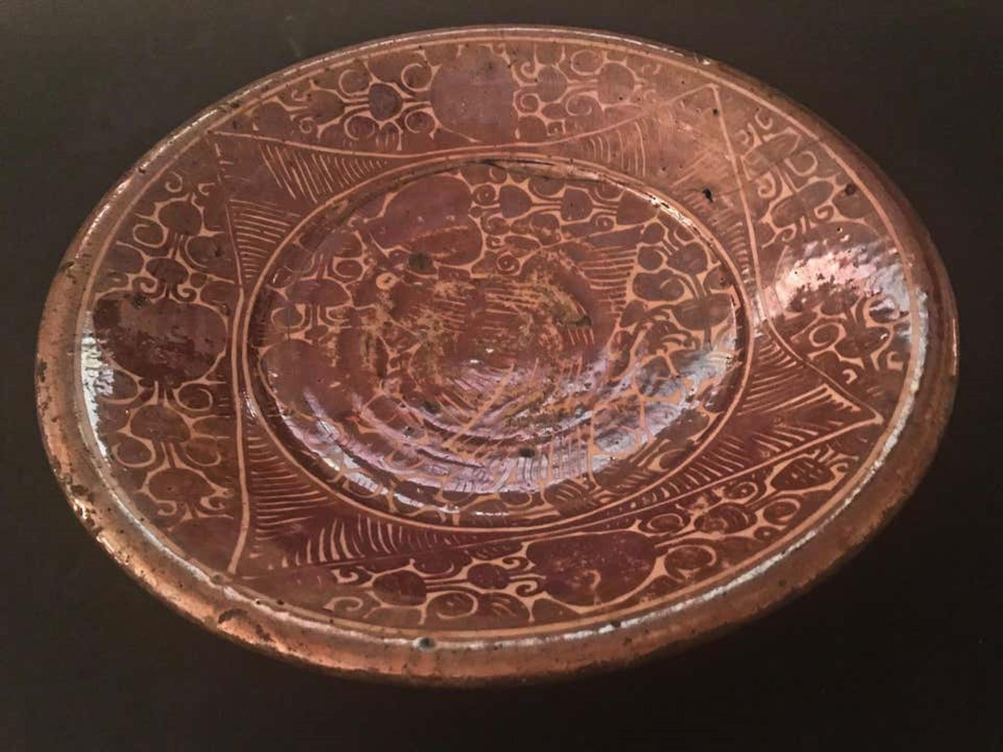 Ancient Rare Kashan Lustre Bowl 12th Century Islamic Pottery Art For Sale 1