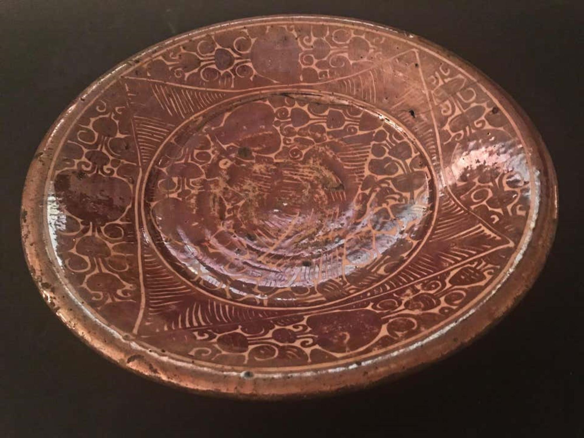 Terracotta Antica e rara ciotola a lustro di Kashan del XII secolo, arte ceramica islamica in vendita