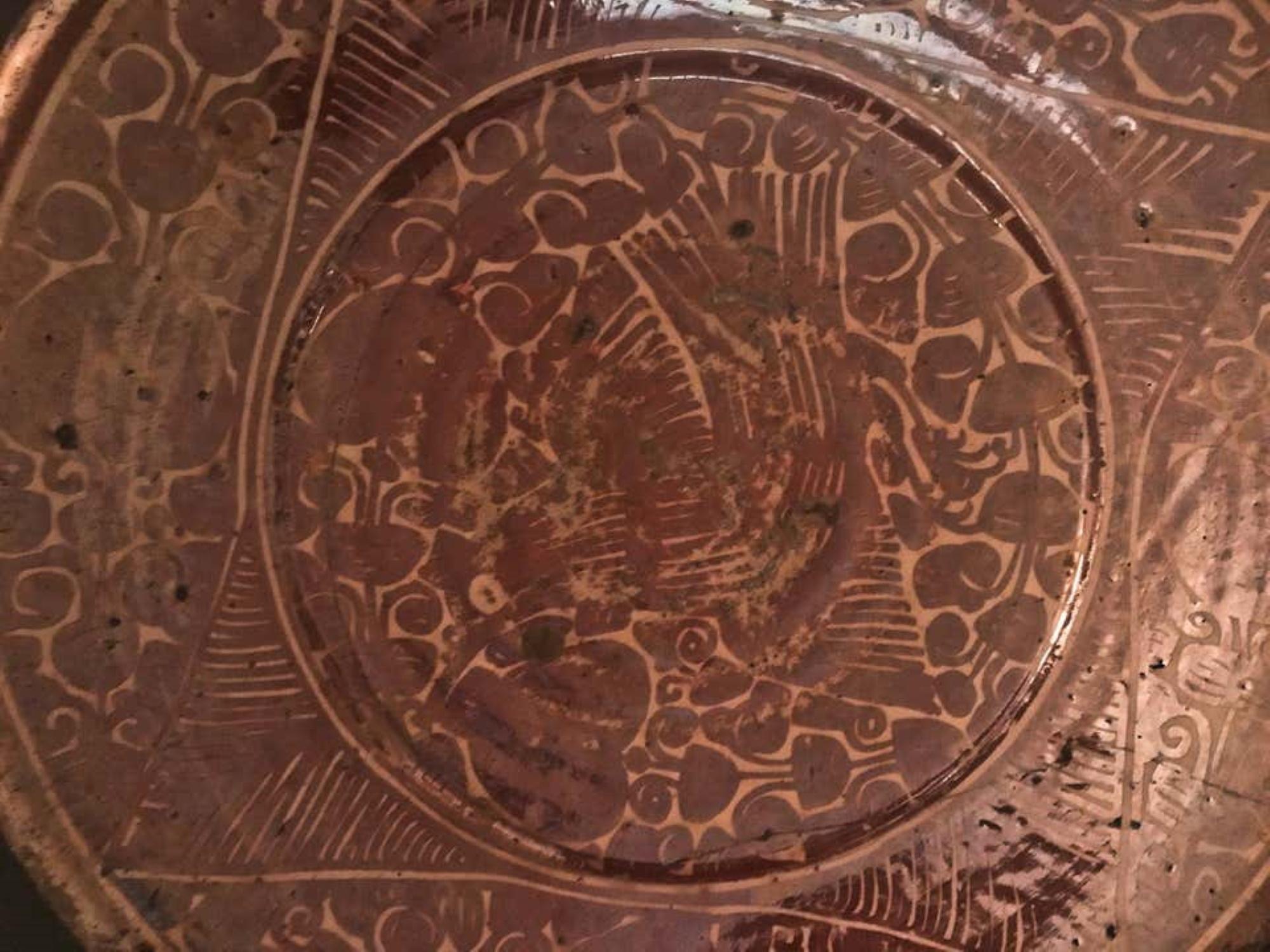 Ancien et rare bol en lustre de Kashan de poterie islamique du 12e siècle en vente 2