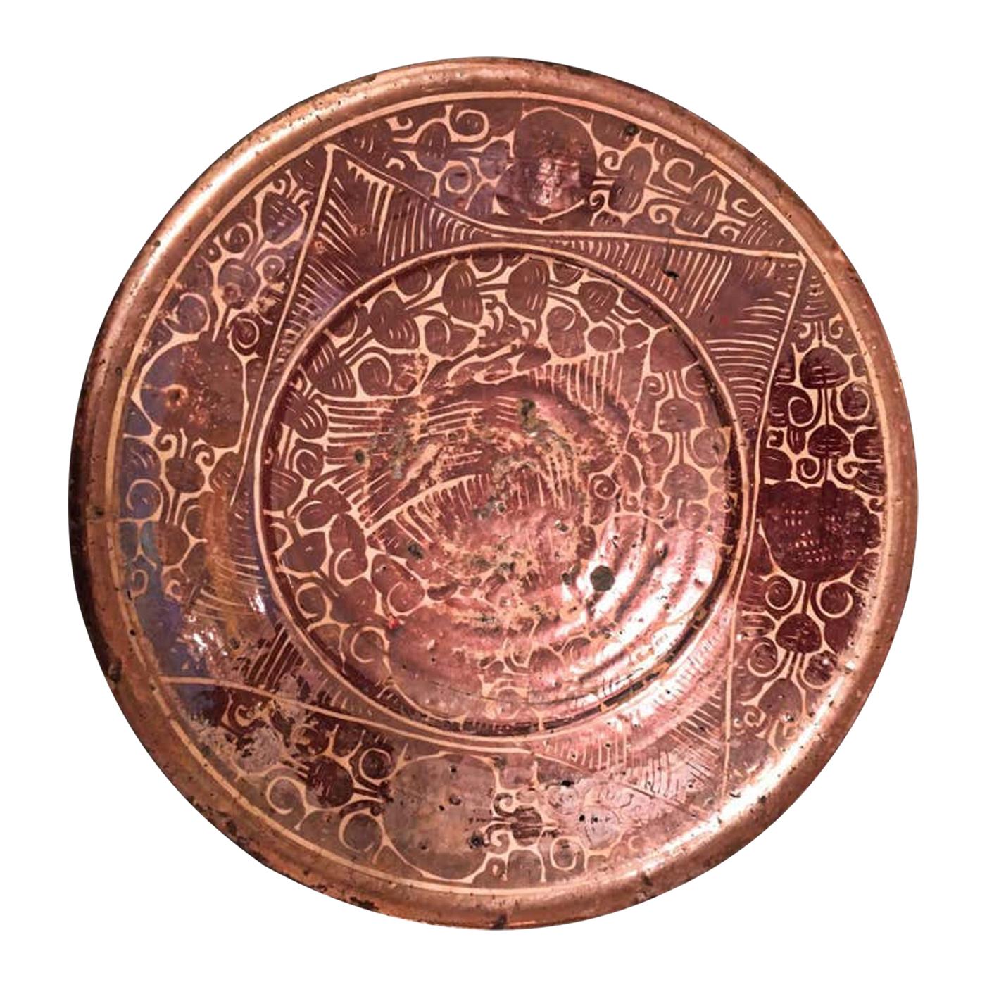 Ancien et rare bol en lustre de Kashan de poterie islamique du 12e siècle en vente