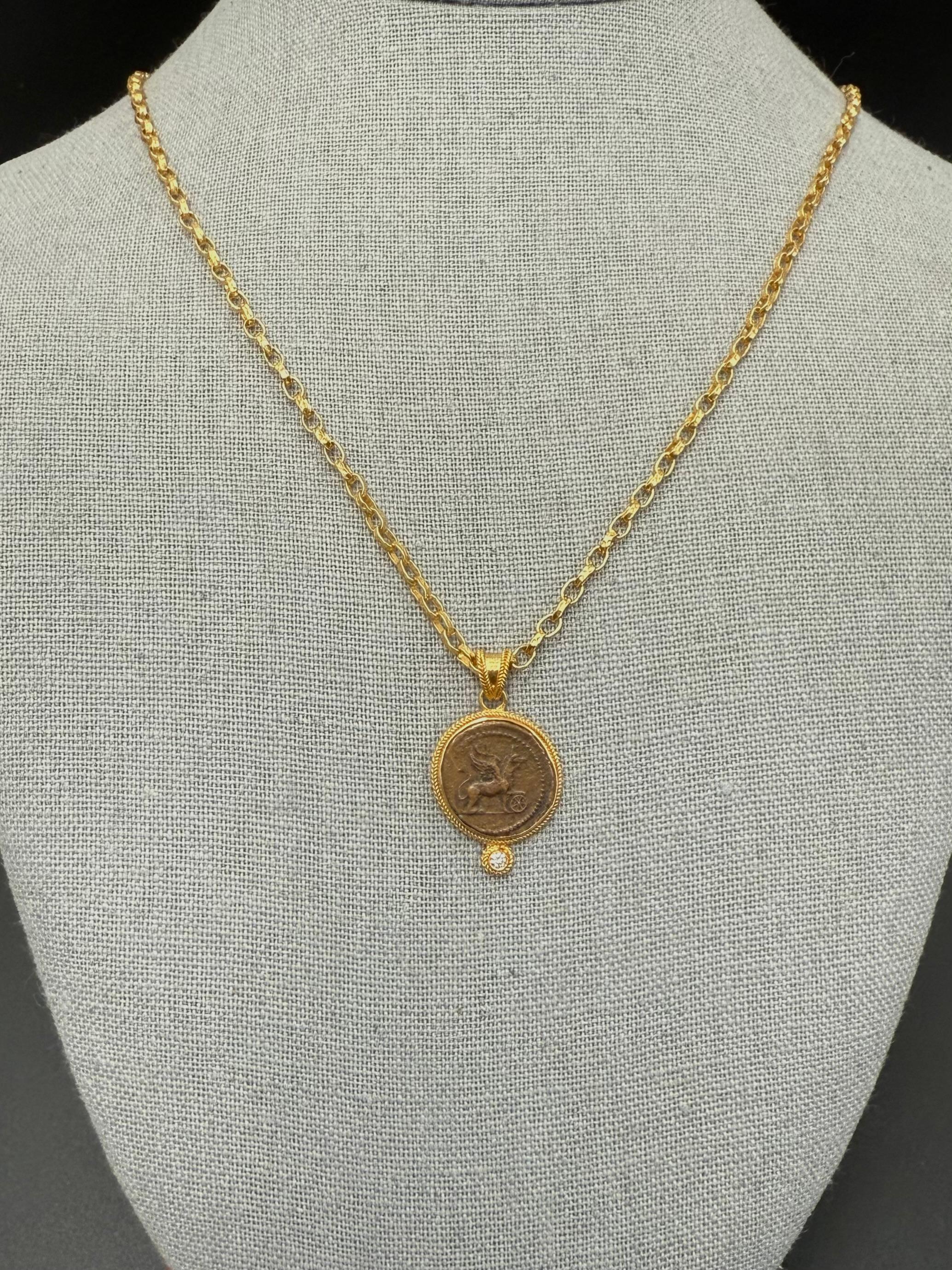 Women's or Men's Ancient Roman 1st Century AD Bronze Griffin Coin Diamond 18K Gold Pendant