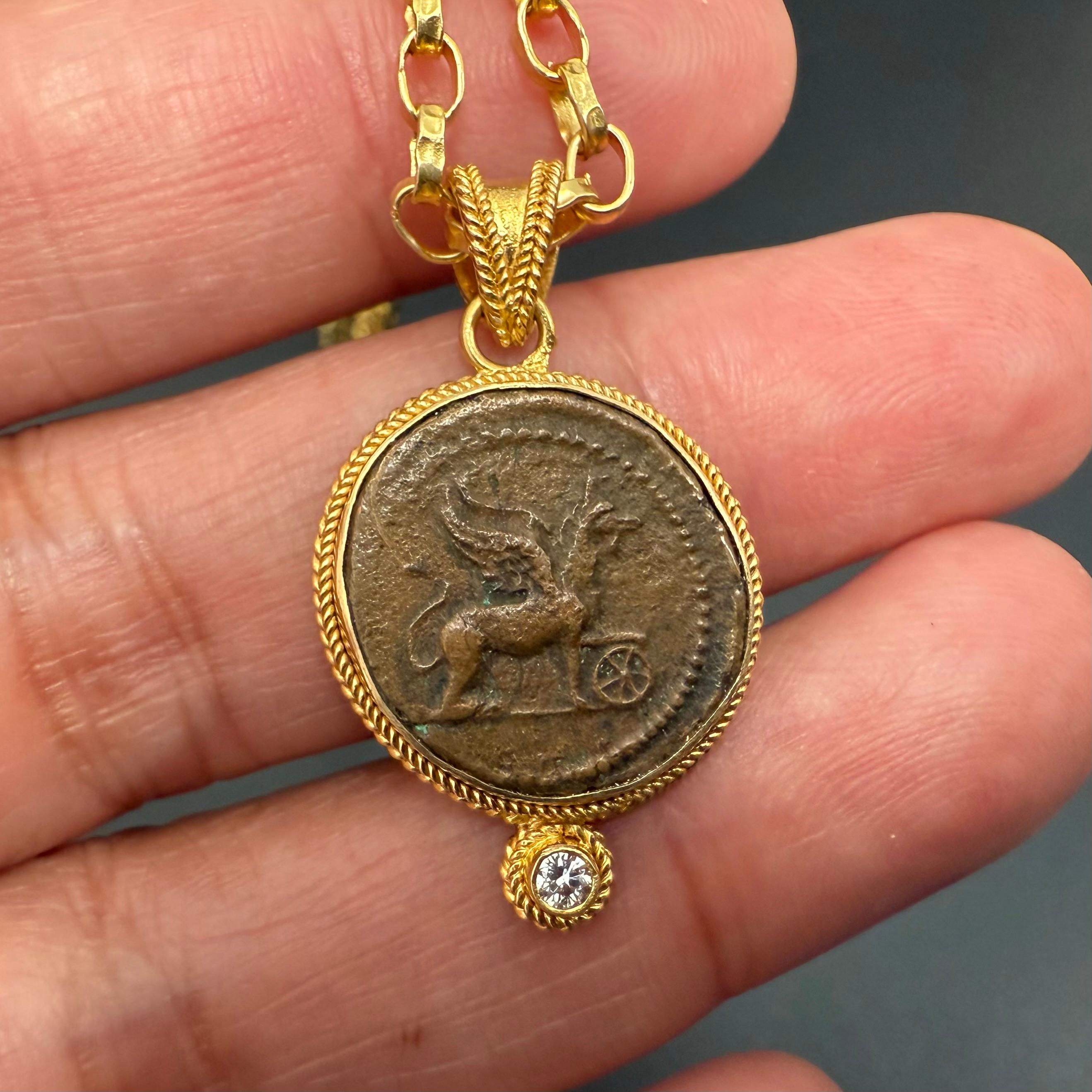 Ancient Roman 1st Century AD Bronze Griffin Coin Diamond 18K Gold Pendant 1