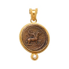 Ancient Roman 1st Century AD Bronze Griffin Coin Diamond 18K Gold Pendant