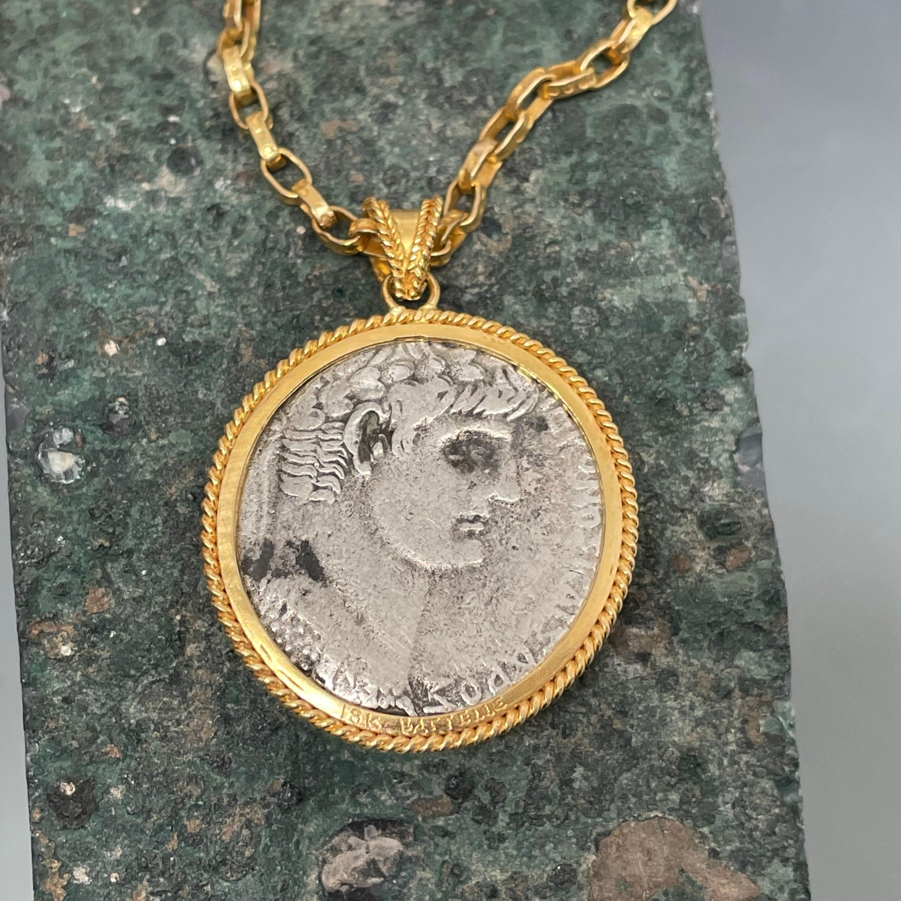 Ancient Roman 1st Century AD Nero Eagle Coin 18K Gold Pendant For Sale 1