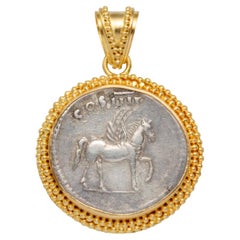 Ancient Roman 1st Century AD Pegasus Silver Denarius 18K Gold Pendant