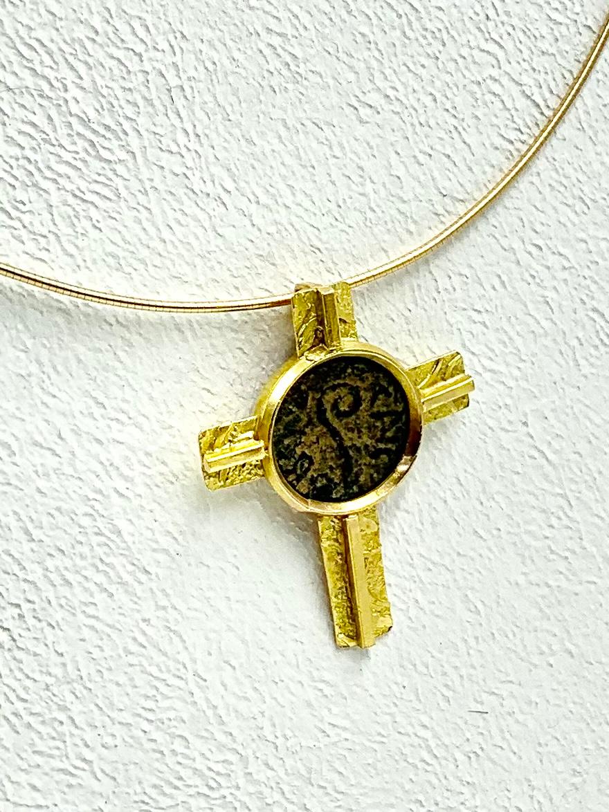 Ancient Roman 30 A.D. Pontius Pilate Bronze Coin Gold Cross Pendant, Ford Estate 2