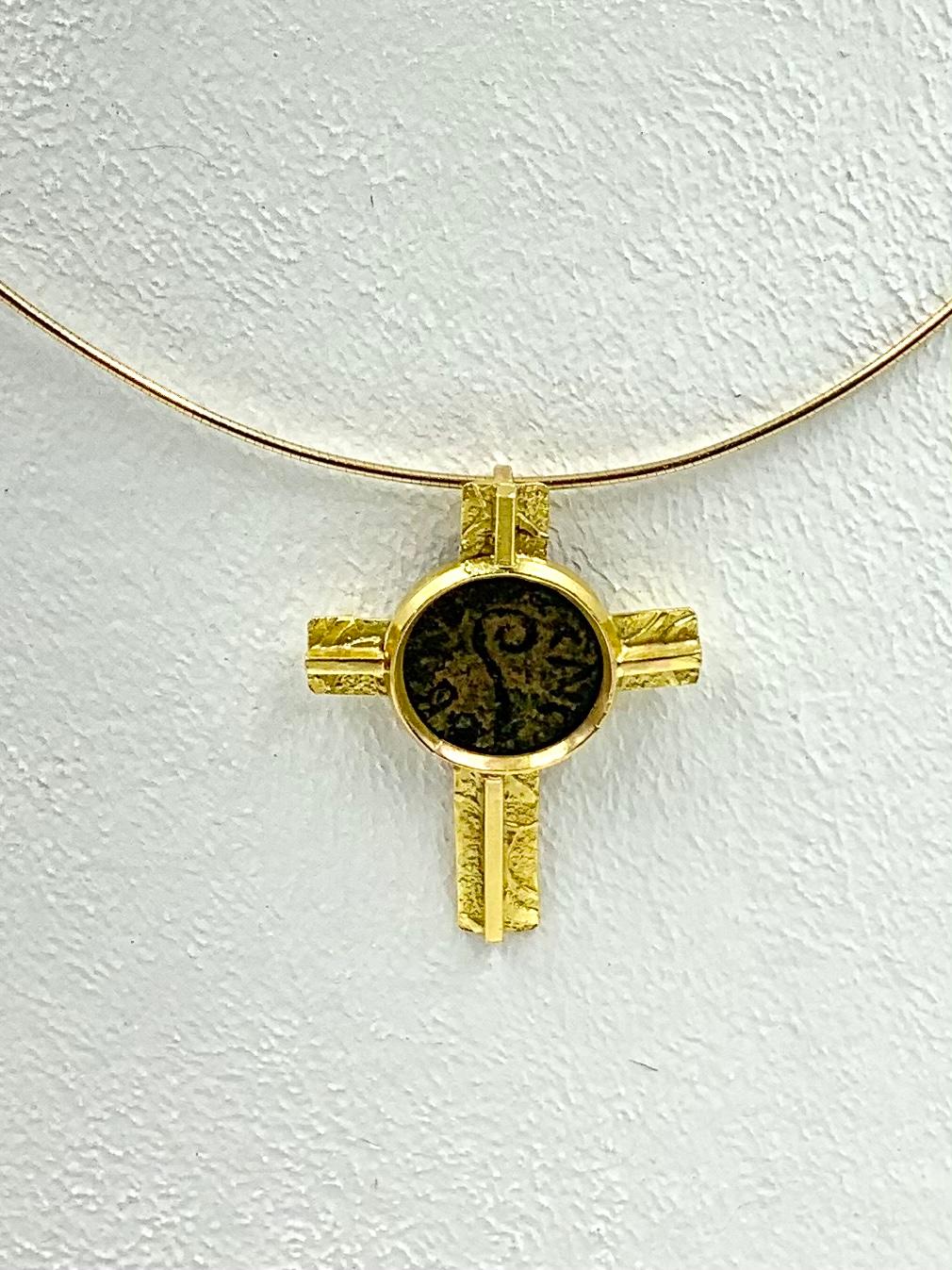 Women's or Men's Ancient Roman 30 A.D. Pontius Pilate Bronze Coin Gold Cross Pendant, Ford Estate