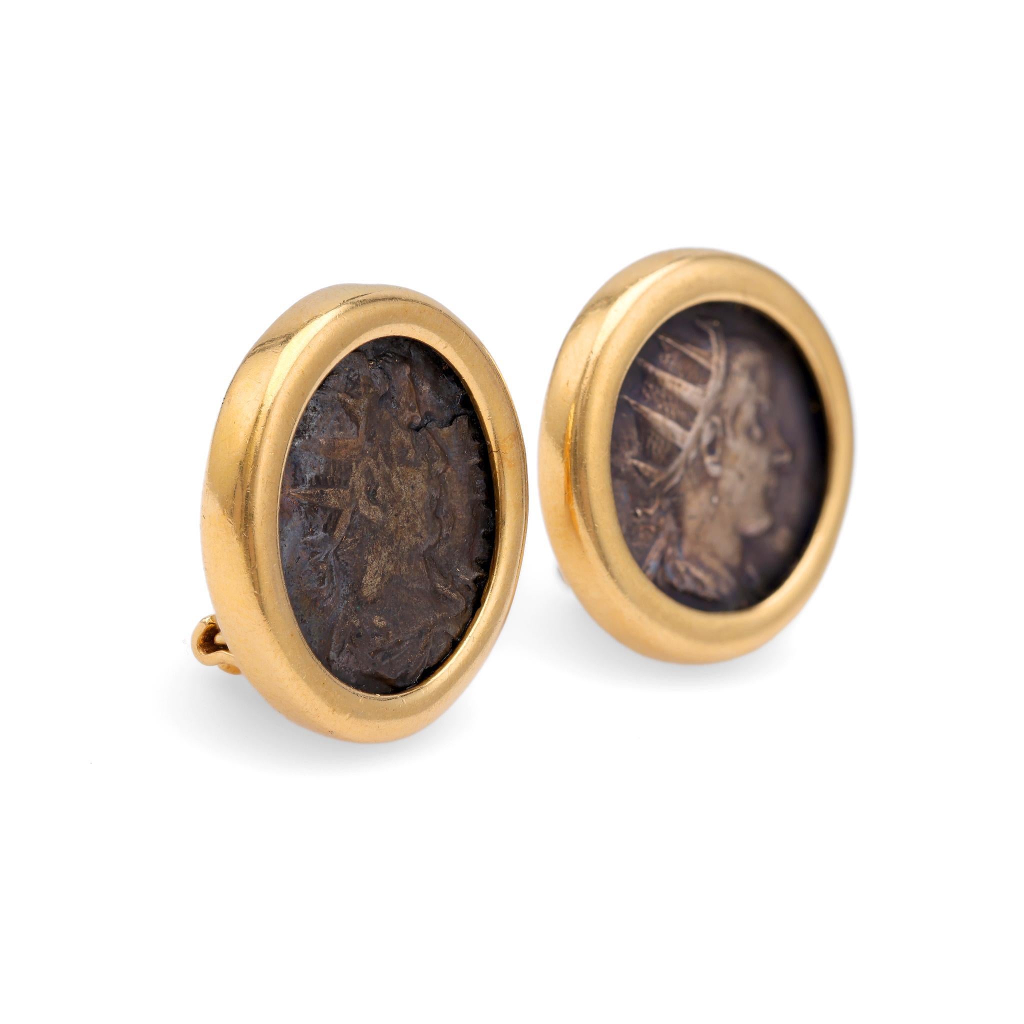Ancient Roman Coin Gold Earrings In Excellent Condition For Sale In Beverly Hills, CA