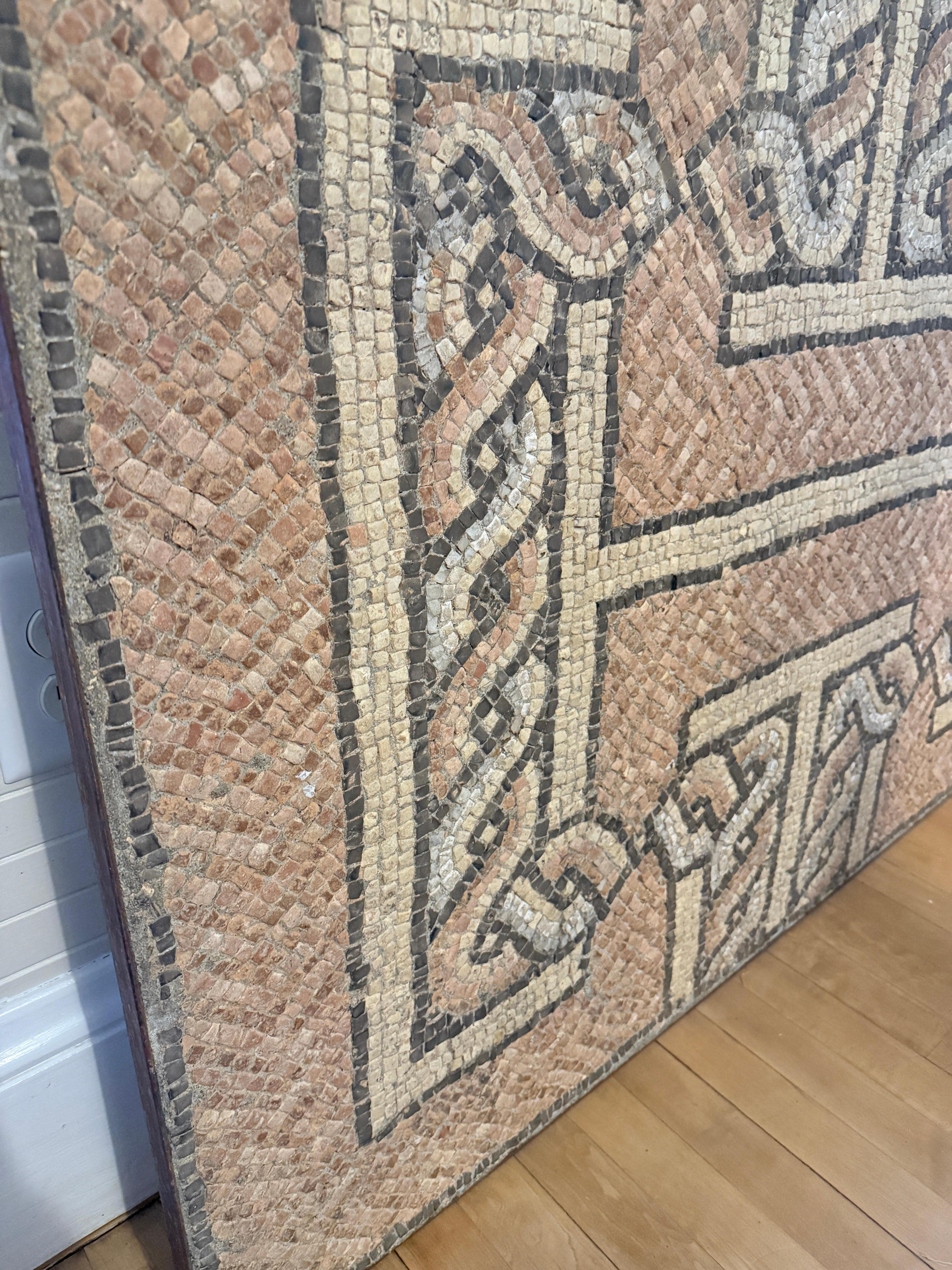 Ancient Roman Interlaced Geometric Pattern Floor Mosaic 4th - 5th Century AD For Sale 1