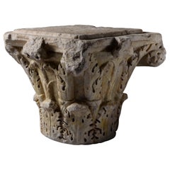 Classical Roman Antiquities