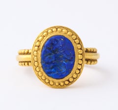Ancient Roman Sassanian Lapis Intaglio Ring, circa 600 AD