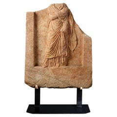 Antiquities