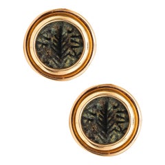 Antike Rom Judaea 58 n. Chr. Bronze Prutah Münzen Manschettenknöpfe in 14Kt Gelbgold