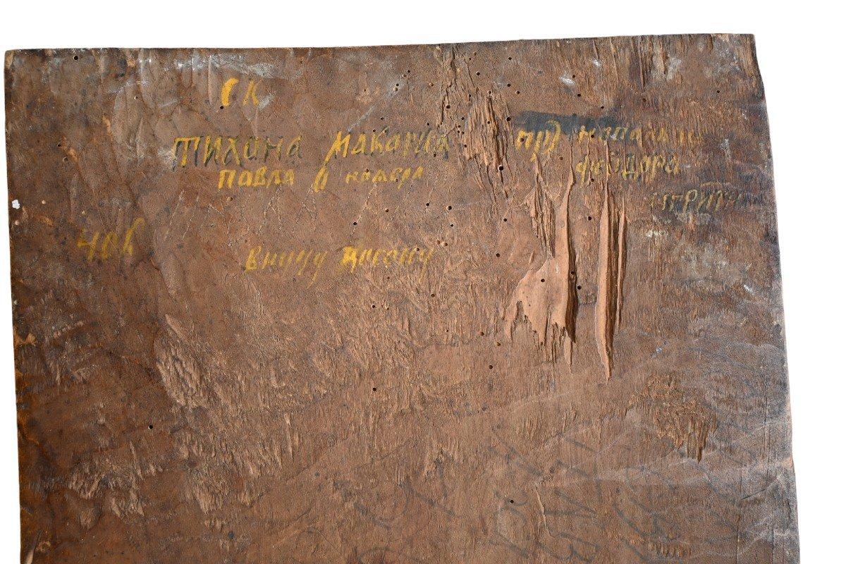 Russe Ancienne icône orthodoxe russe - Deux saints ascètes sous la mandorle en vente