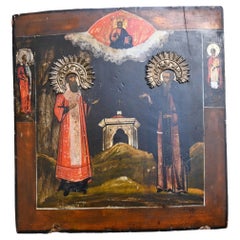 Ancienne icône orthodoxe russe - Deux saints ascètes sous la mandorle