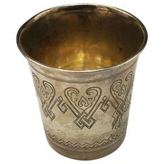 Ancient Russian Silver Vodka Shot Glass, 1884