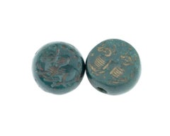 Ancient Sasanian Carved Bloodstone Intaglio Bead