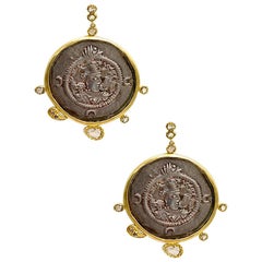 Ancient Sassanian Coin Earring Set with 7.43 Carat Antique Coins