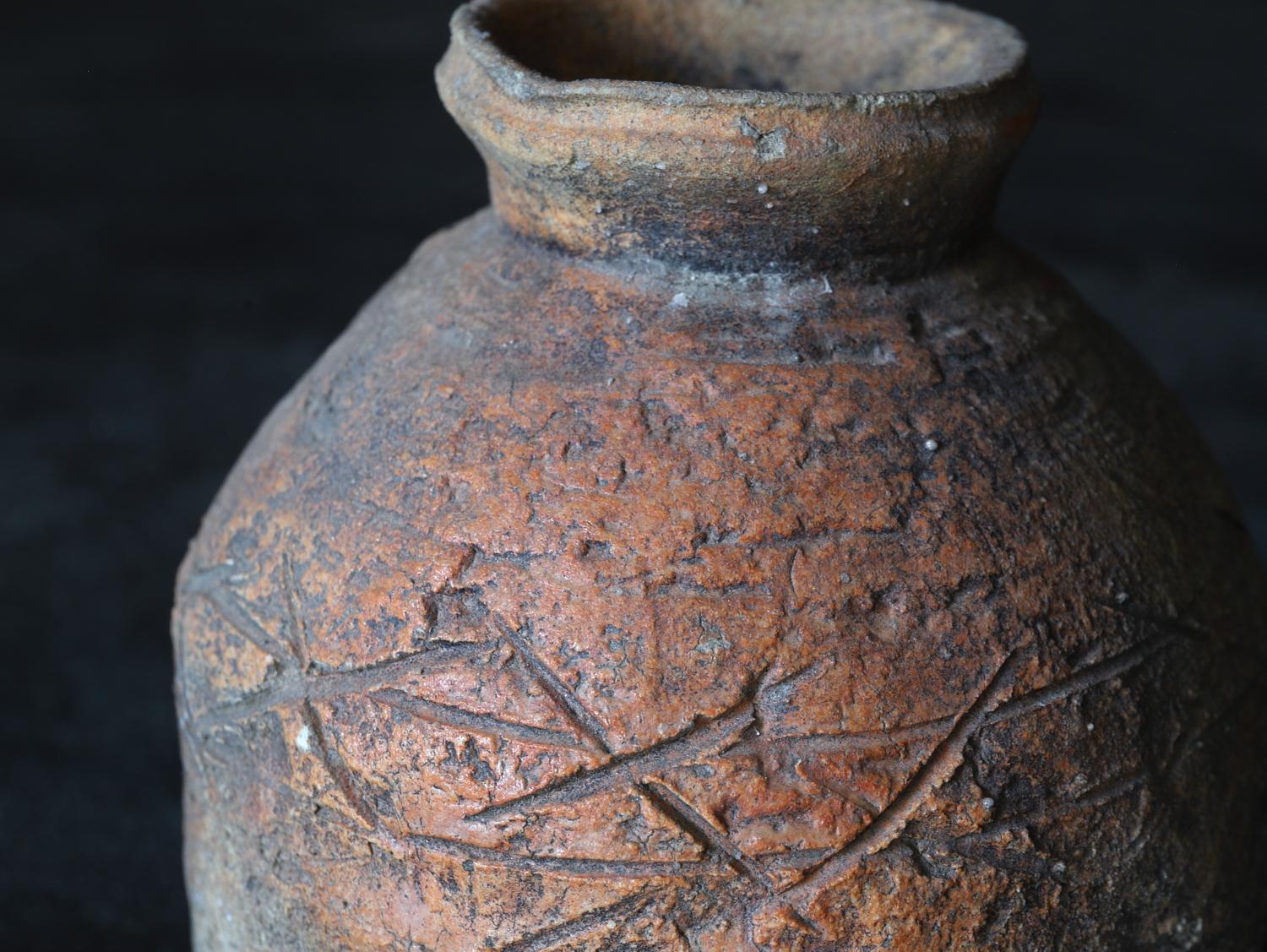 Antikes Shigaraki-Gefäß „Uzukumaru“/Japanische Vase/14.-16. Jahrhundert/Wabi-sabi im Angebot 5