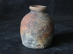 Antique Shigaraki Jar "Uzukumaru"/Japanese Vase/14th-16th Century/Wabi-Sabi