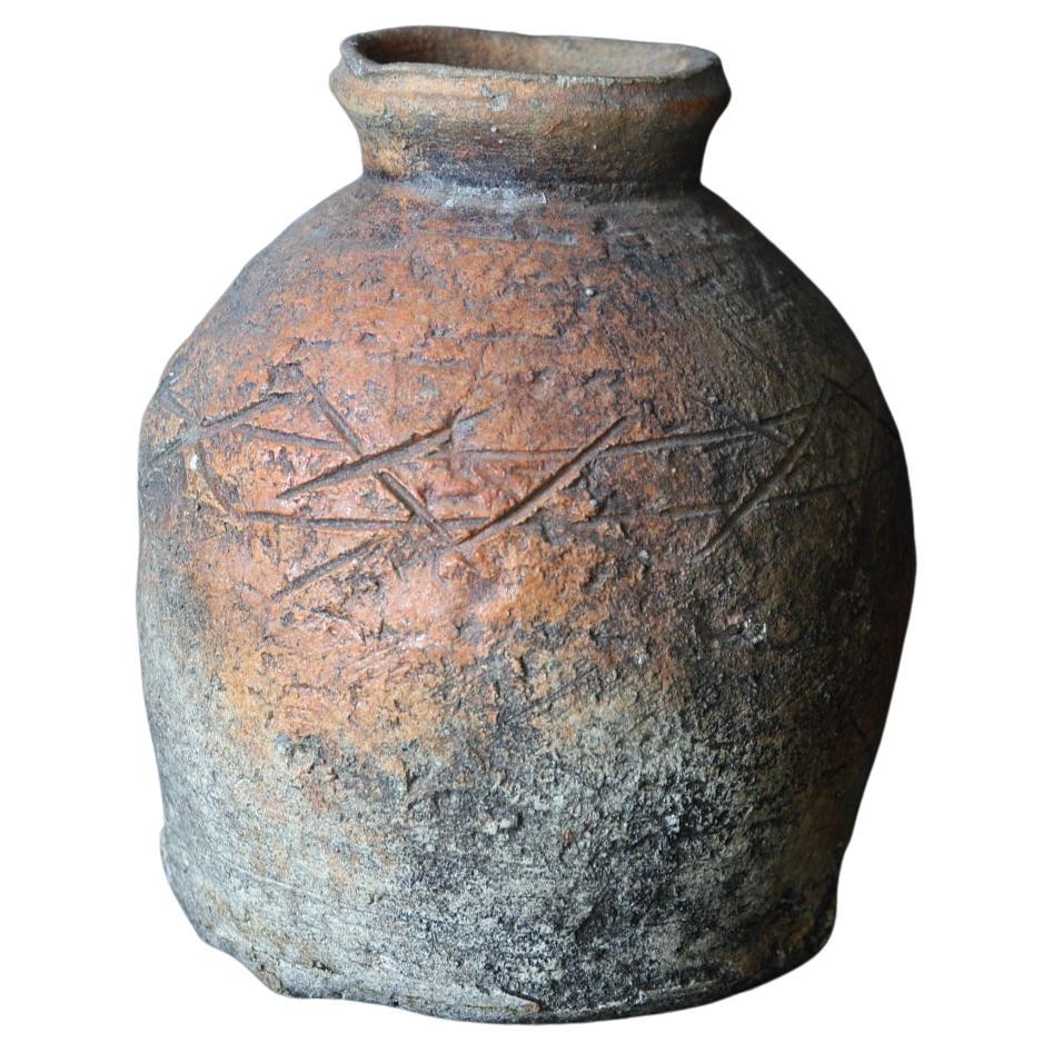 Antique Shigaraki Jar "Uzukumaru"/Japanese Vase/14th-16th Century/Wabi-Sabi