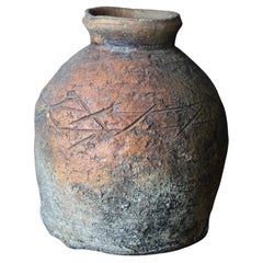 Antikes Shigaraki-Gefäß „Uzukumaru“/Japanische Vase/14.-16. Jahrhundert/Wabi-sabi
