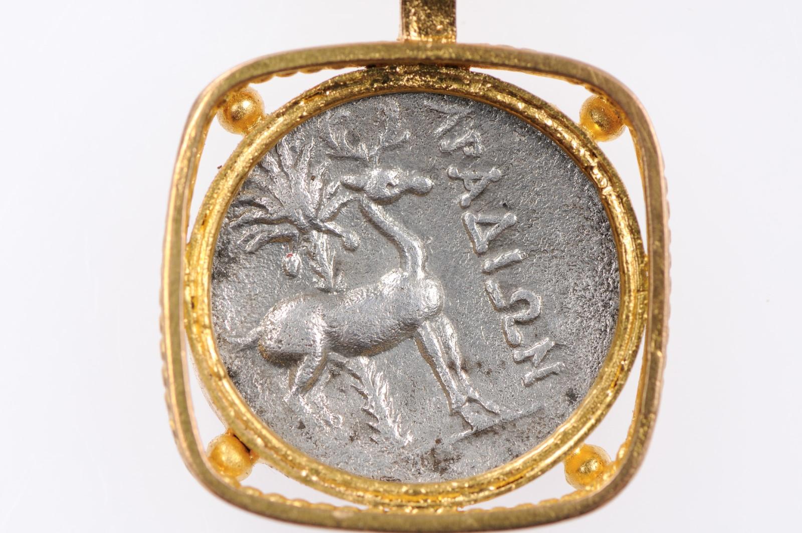 Ancient Silver AR Drachm Bee & Stag Coin in a 22kt Gold Artisan Created Pendant 3