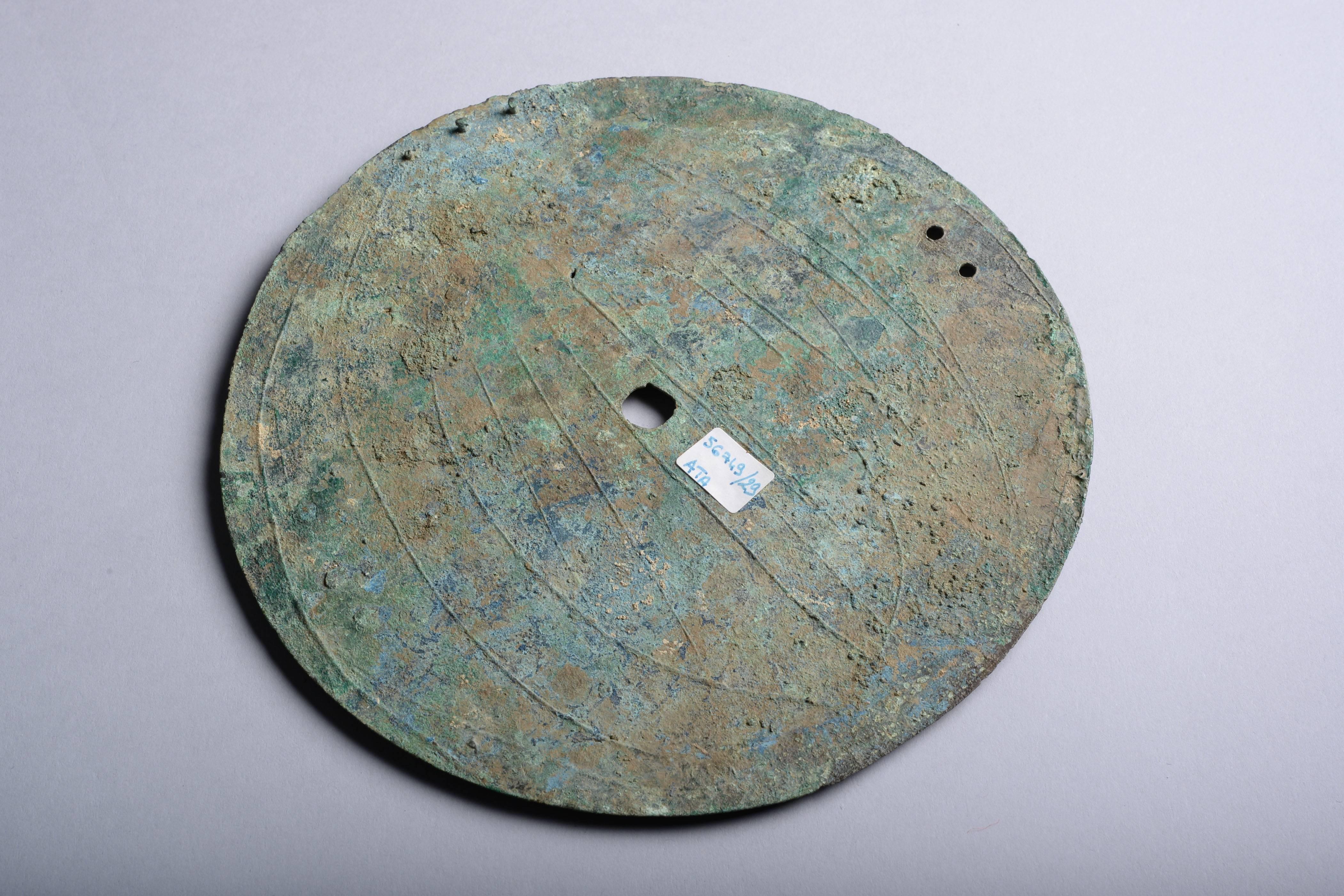 Ancient Villanovan Bronze Geometric Disk In Excellent Condition In London, GB