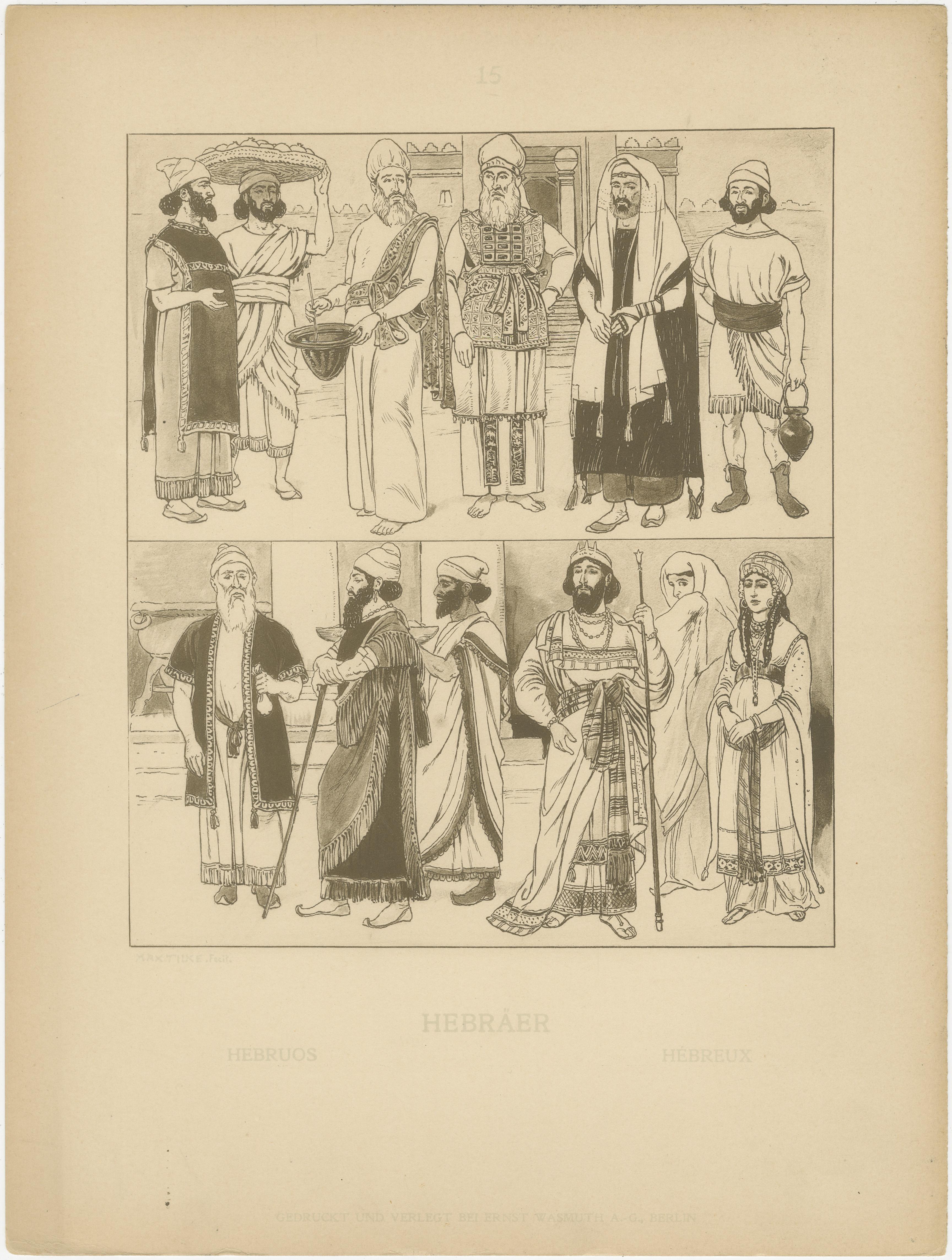 Satz von 4 antiken nahöstlichen Trachtentellern von Max Tilke, um 1900

Dieser feine Satz von vier antiken Tafeln bietet einen eleganten und historisch genauen Überblick über die Kleidung und Kultur des Alten Orients. Die von dem bekannten
