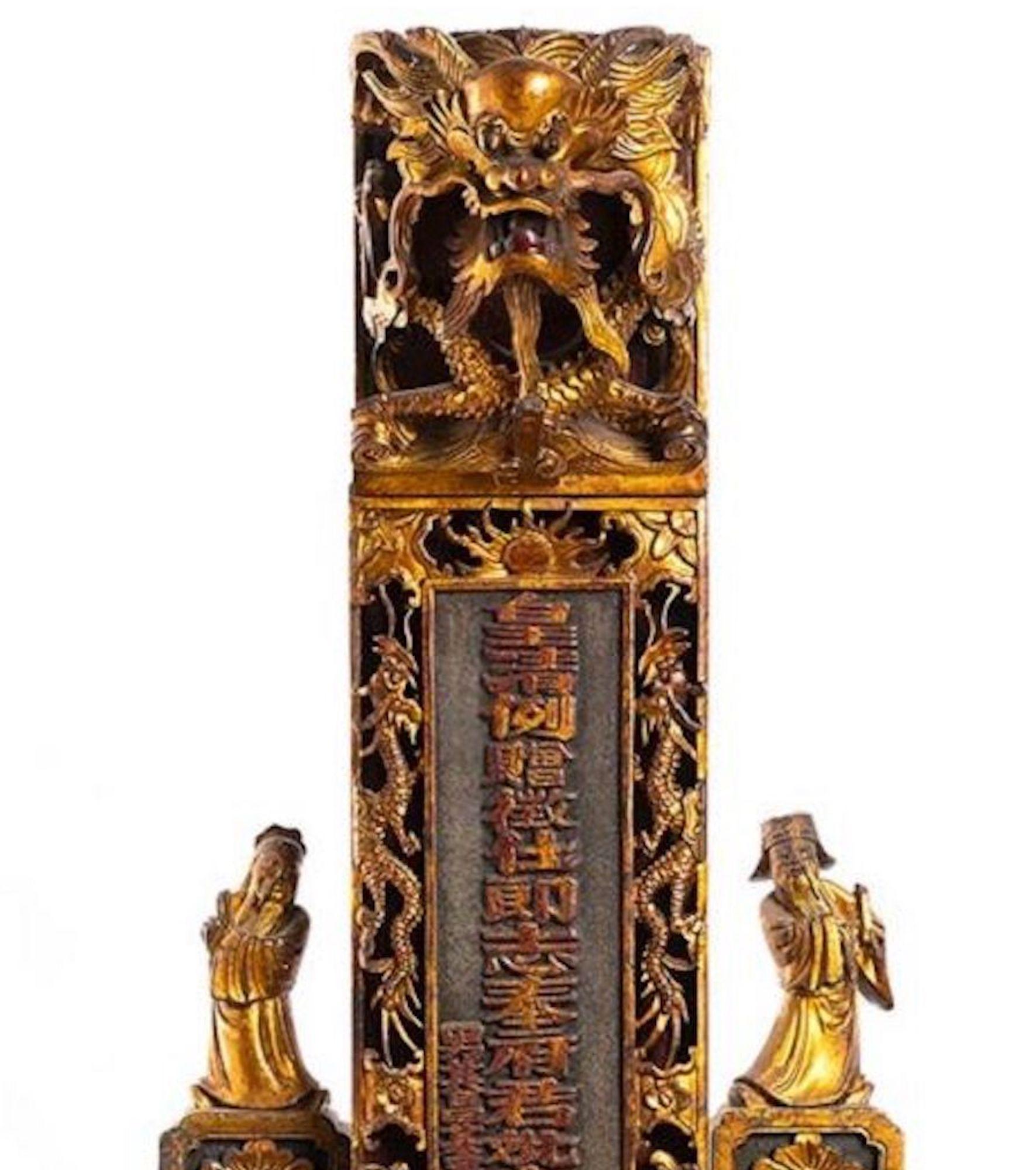 Wooden Stelae is an original work realized in China between the end of the 19th century and the beginning of the 20th century. 

Wood and gold. 

Provenance: Italian Private Collection. 

Mint condition. 

Very beautiful religious Oriental
