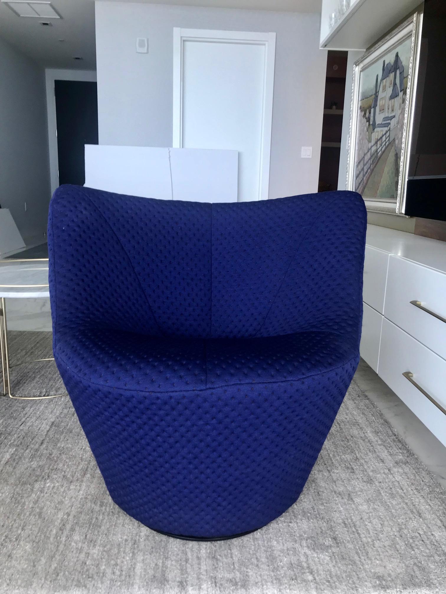 Modern Anda Swivel Armchair and Ottoman by Pierre Paulin for Ligne Roset, circa 2018