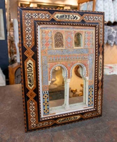 Andalusian Style Model of the Alhambra with Marquetry and Polychrome Reliefs