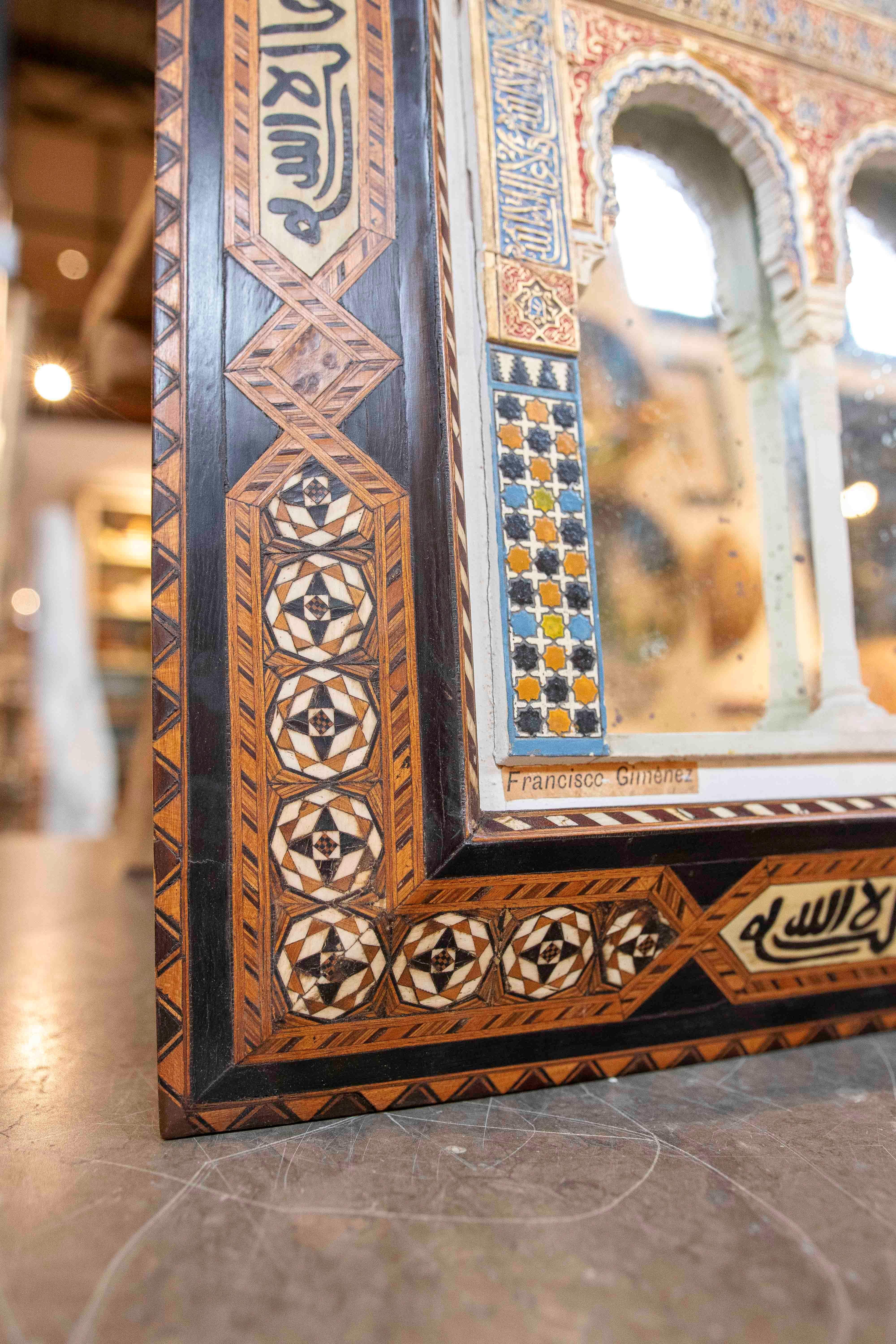 Miroir Modèle de style andalou de l'Alhambra avec marqueterie et reliefs polychromes en vente
