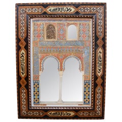 Andalusian Style Model of the Alhambra with Marquetry and Polychrome Reliefs