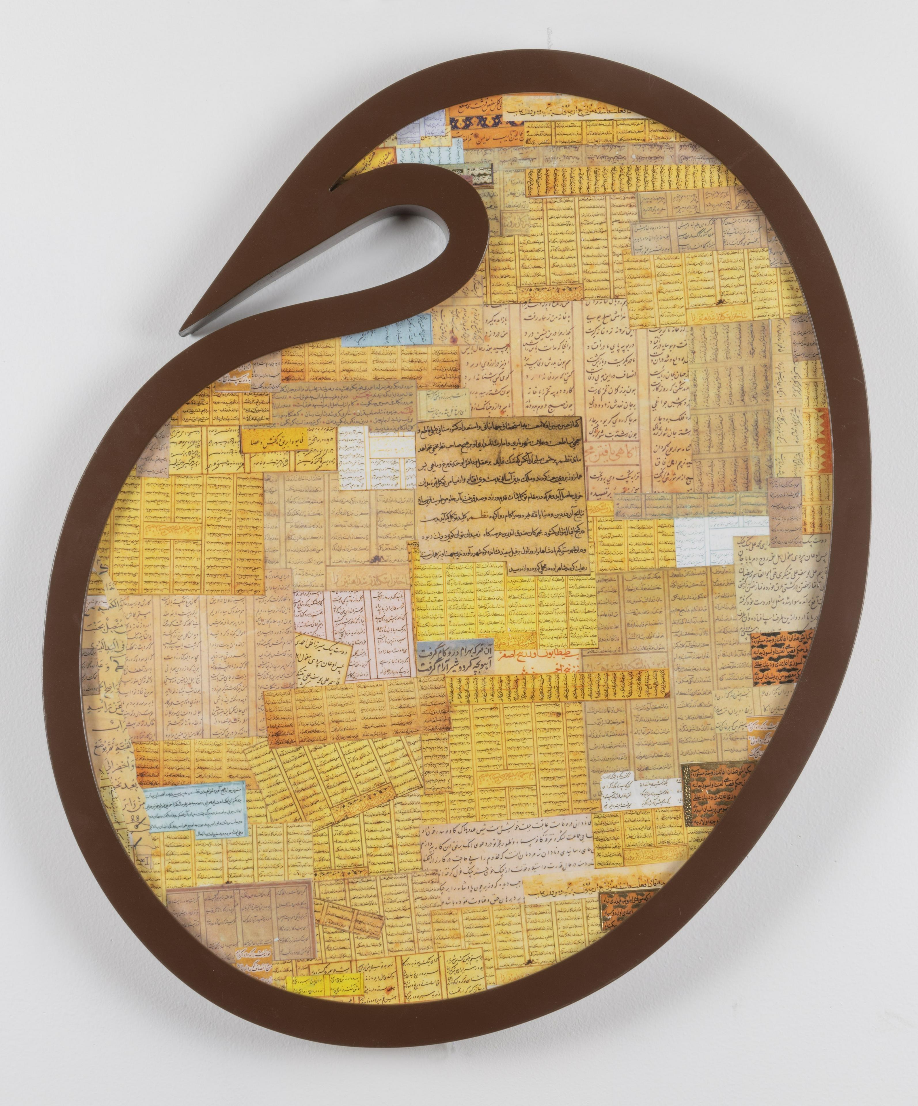 Pintura collage con forma en marco de madera tallada Arte contemporáneo iraní-americano en venta 9