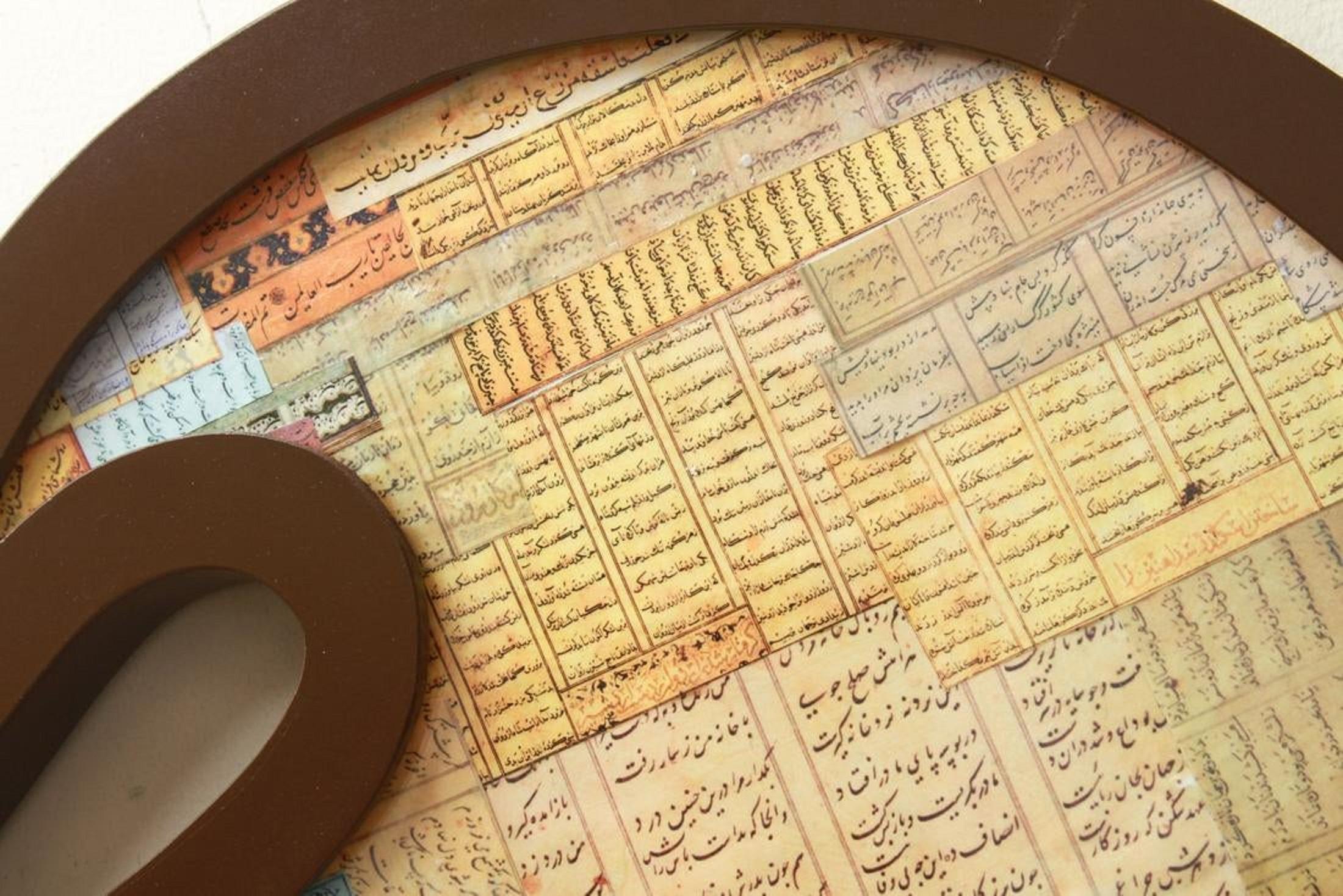 Pintura collage con forma en marco de madera tallada Arte contemporáneo iraní-americano en venta 12