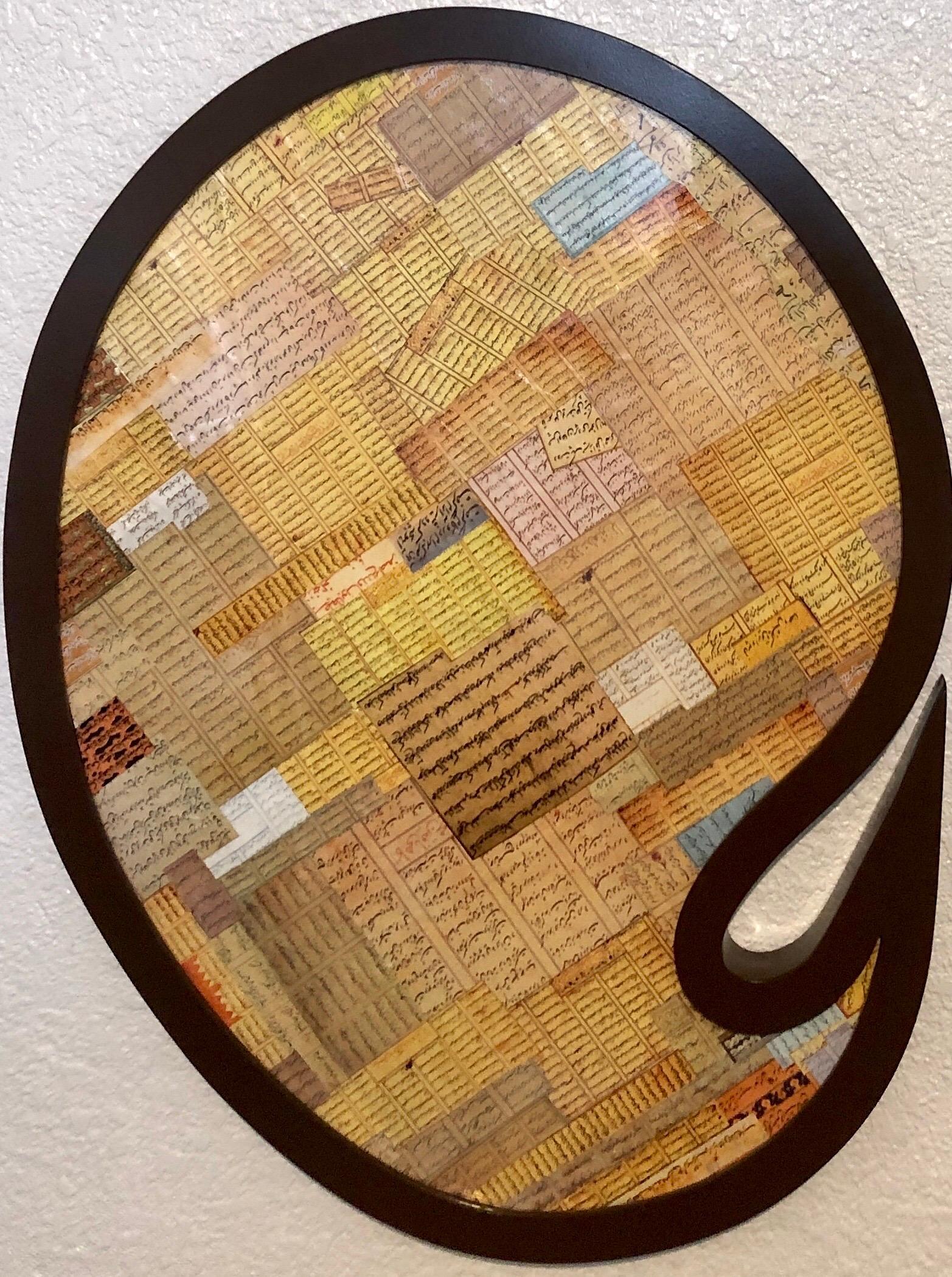 Pintura collage con forma en marco de madera tallada Arte contemporáneo iraní-americano - Sculpture Contemporáneo de Andisheh Avini 