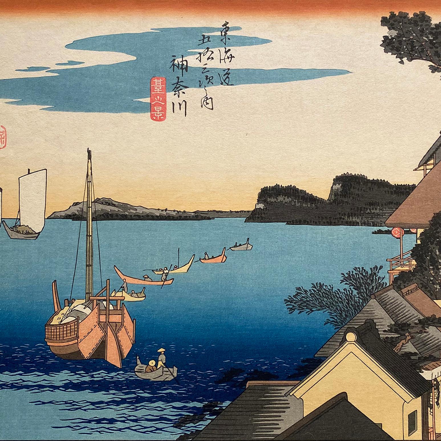 Vue de Kanagawa, d'après Utagawa Hiroshige 歌川廣重, Ukiyo-e Woodblock, Tokaido - Marron Landscape Print par Utagawa Hiroshige (Ando Hiroshige)