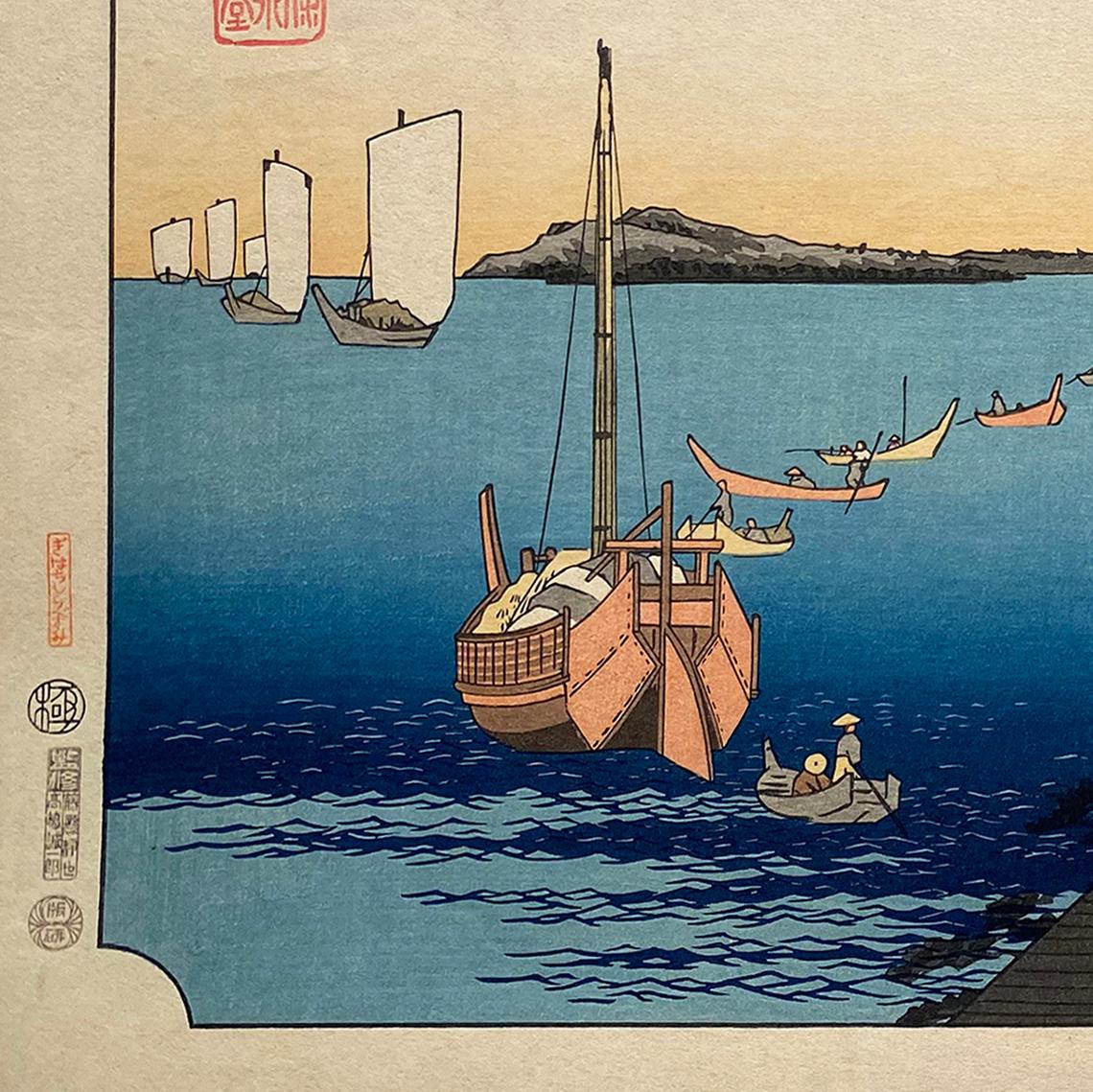 Ein Nishiki-e- und Yoko-e-Holzschnitt mit Tinte auf Papier, der einen Panoramablick auf die Ufer von Kanagawa zeigt, um 1850. Signiert in Kanji oben links 