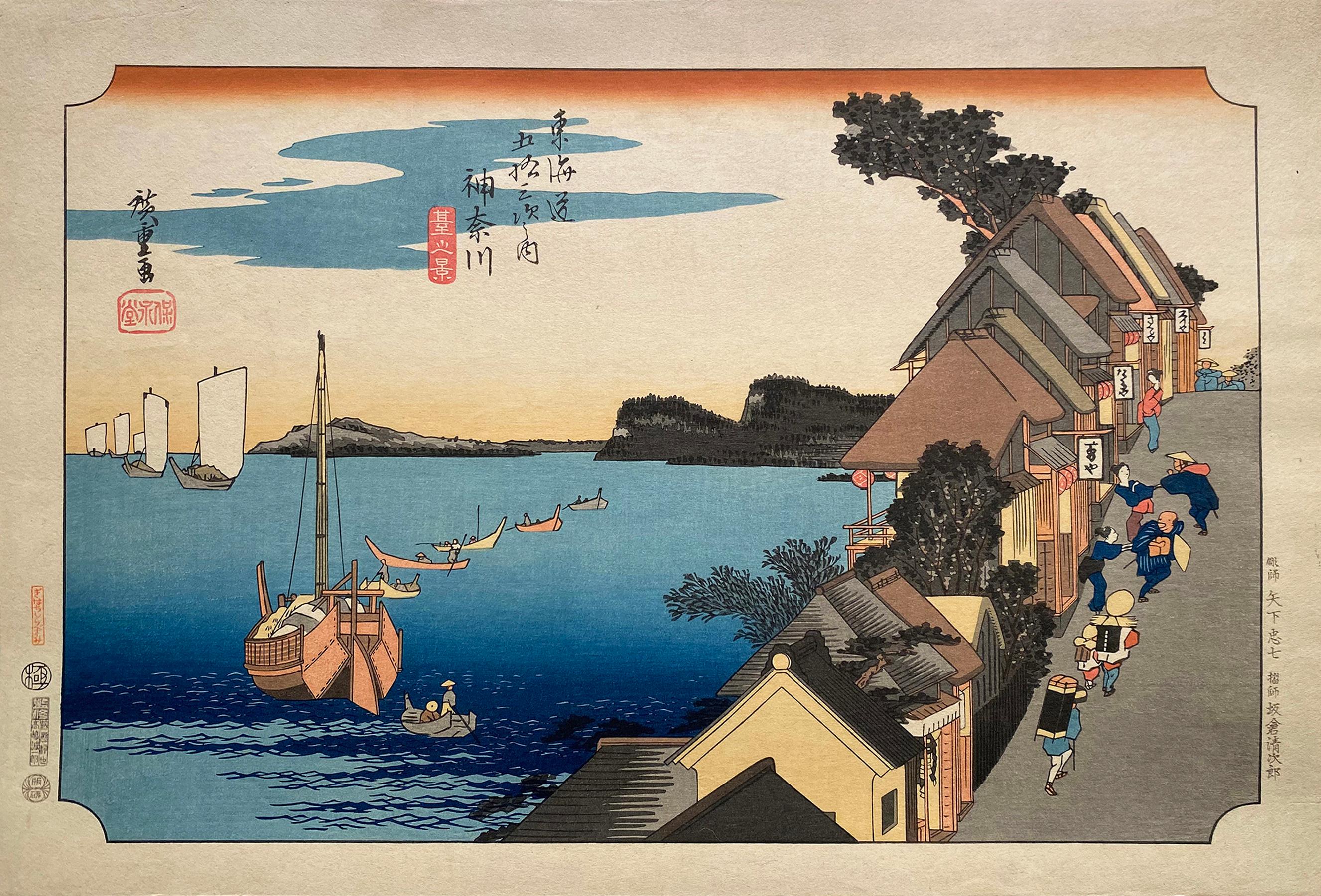 Utagawa Hiroshige (Ando Hiroshige) Landscape Print - 'A View of Kanagawa', After Utagawa Hiroshige 歌川廣重, Ukiyo-e Woodblock, Tokaido