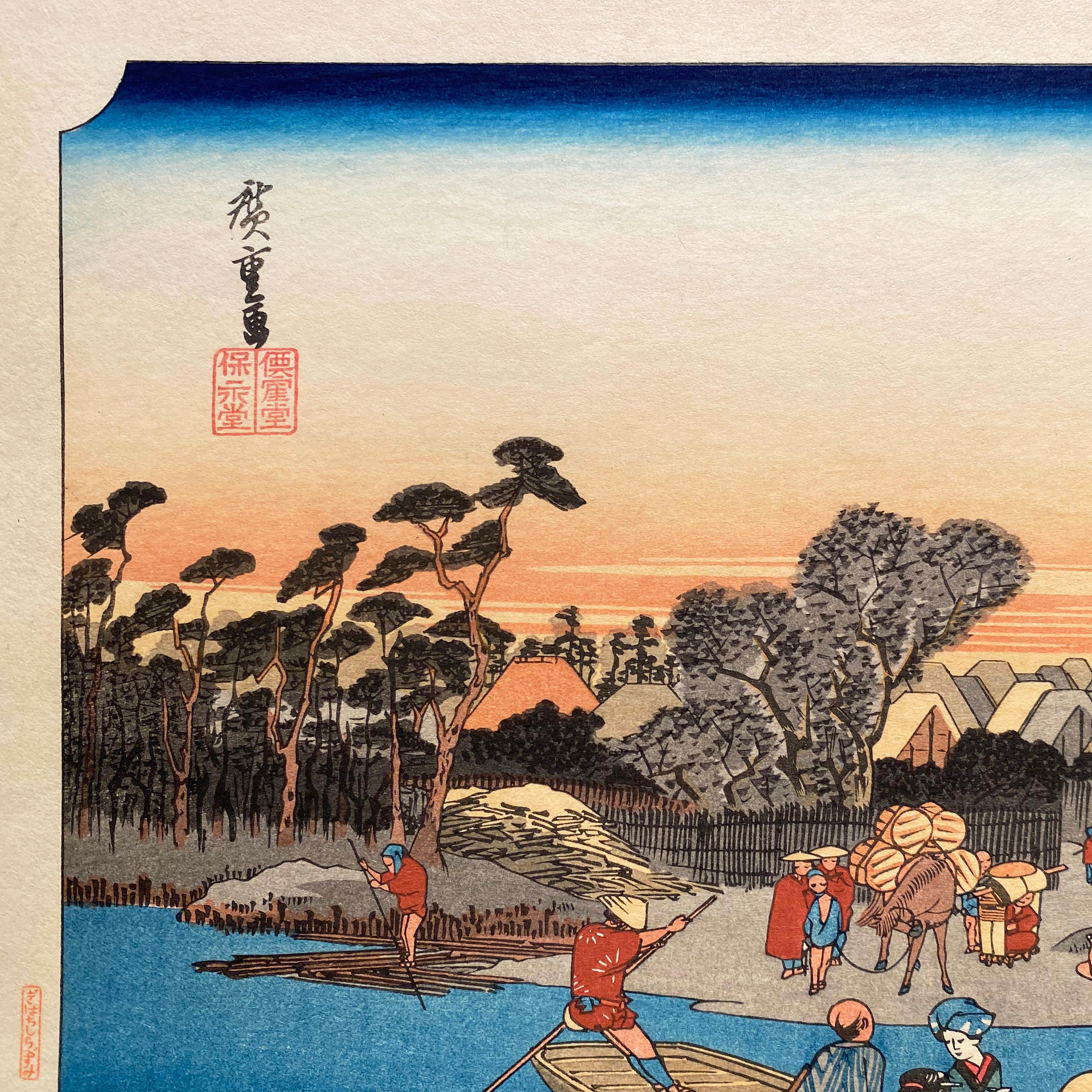 'A View of Kawasaki', After Utagawa Hiroshige 歌川廣重, Ukiyo-e Woodblock, Tokaido - Print by Utagawa Hiroshige (Ando Hiroshige)